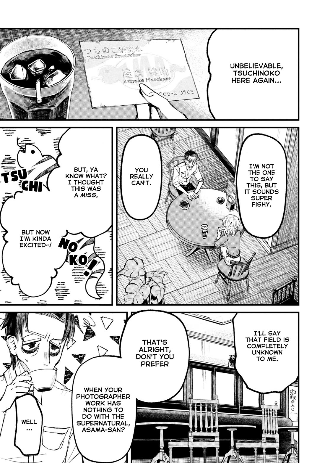 Nikubami Honegishimi Chapter 12.1 page 17 - Chapter 12.1: Daruma's Eye-picking Hour (Former)