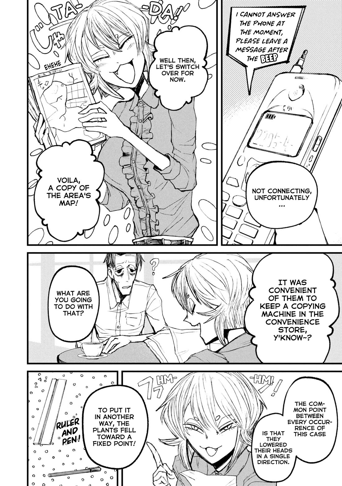 Nikubami Honegishimi Chapter 12.1 page 18 - Chapter 12.1: Daruma's Eye-picking Hour (Former)