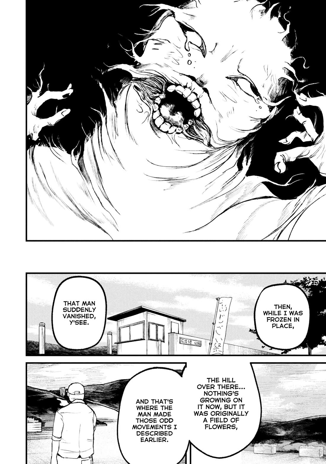 Nikubami Honegishimi Chapter 12.1 page 6 - Chapter 12.1: Daruma's Eye-picking Hour (Former)