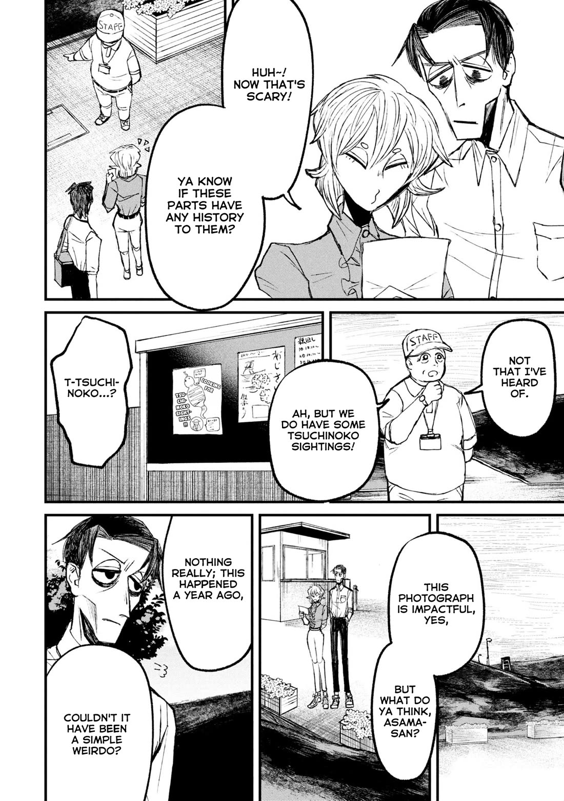 Nikubami Honegishimi Chapter 12.1 page 8 - Chapter 12.1: Daruma's Eye-picking Hour (Former)