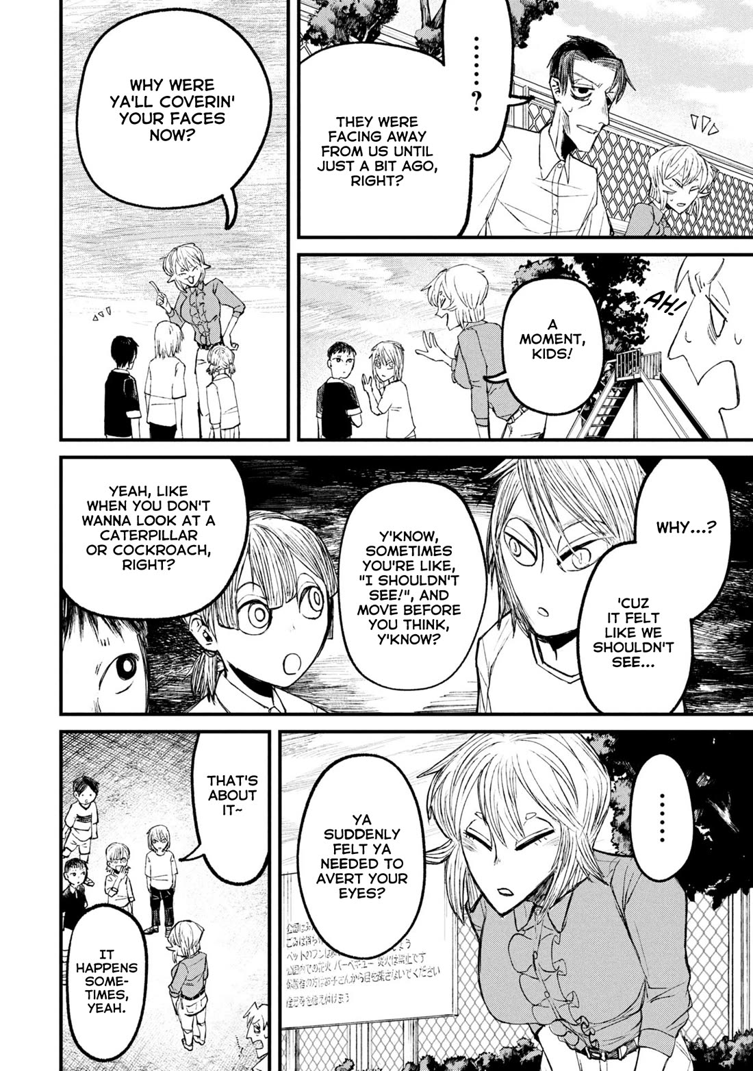 Nikubami Honegishimi Chapter 12.2 page 1 - Chapter 12.2: Daruma's Eye-picking Hour (Latter)