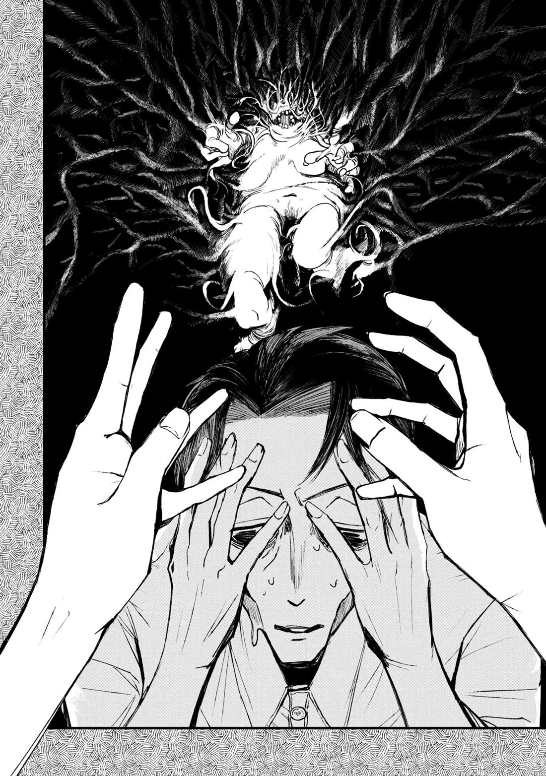 Nikubami Honegishimi Chapter 12.2 page 11 - Chapter 12.2: Daruma's Eye-picking Hour (Latter)