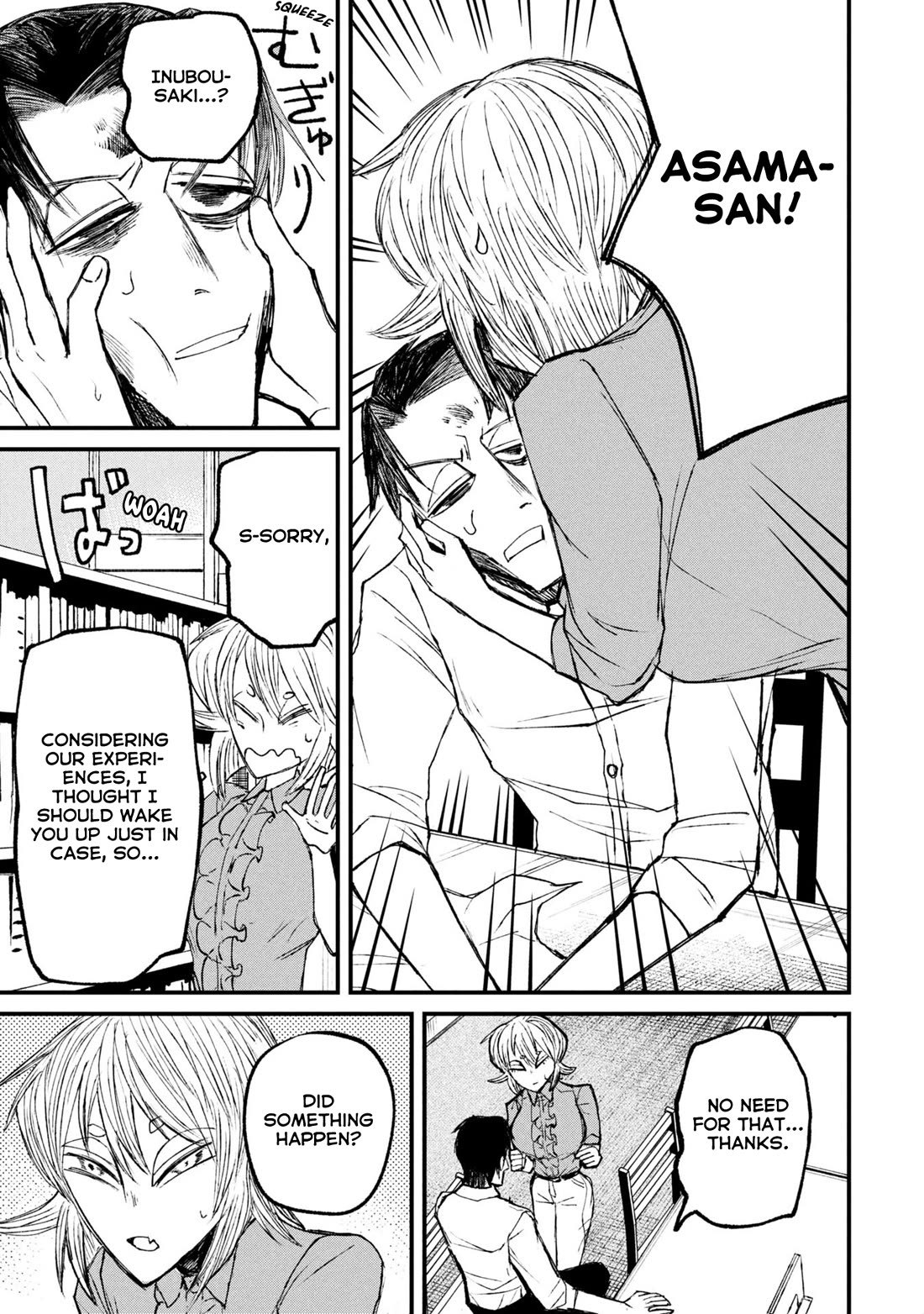 Nikubami Honegishimi Chapter 12.2 page 12 - Chapter 12.2: Daruma's Eye-picking Hour (Latter)