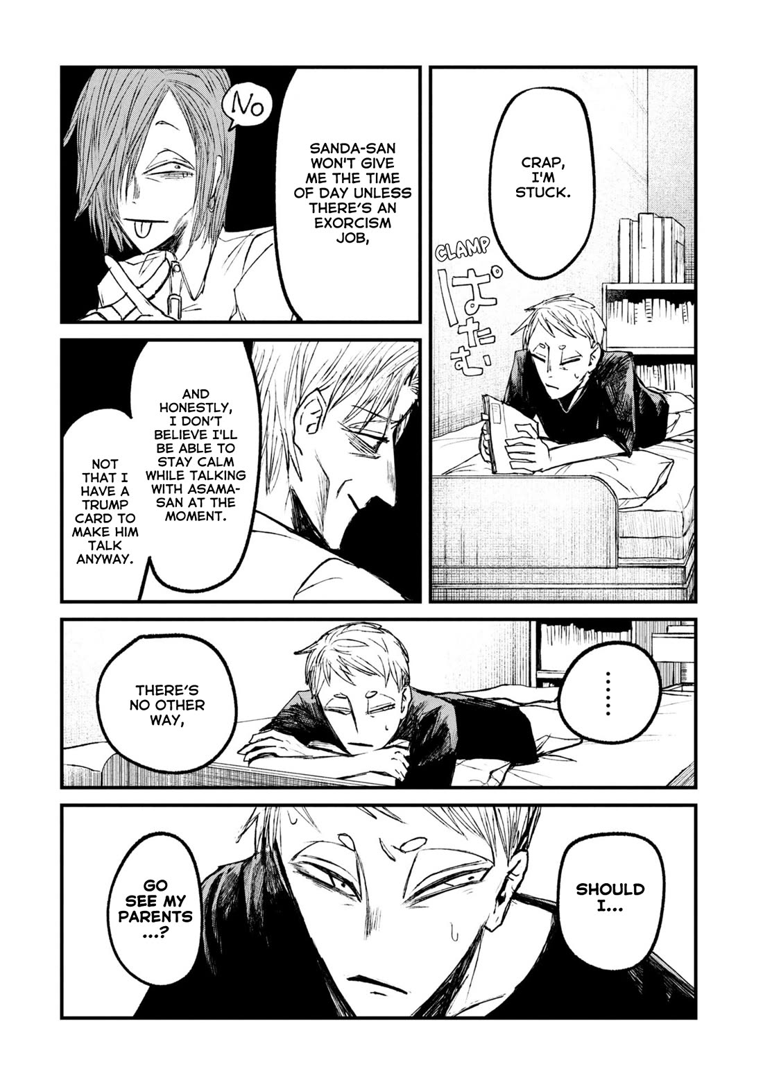Nikubami Honegishimi Chapter 12.2 page 21 - Chapter 12.2: Daruma's Eye-picking Hour (Latter)