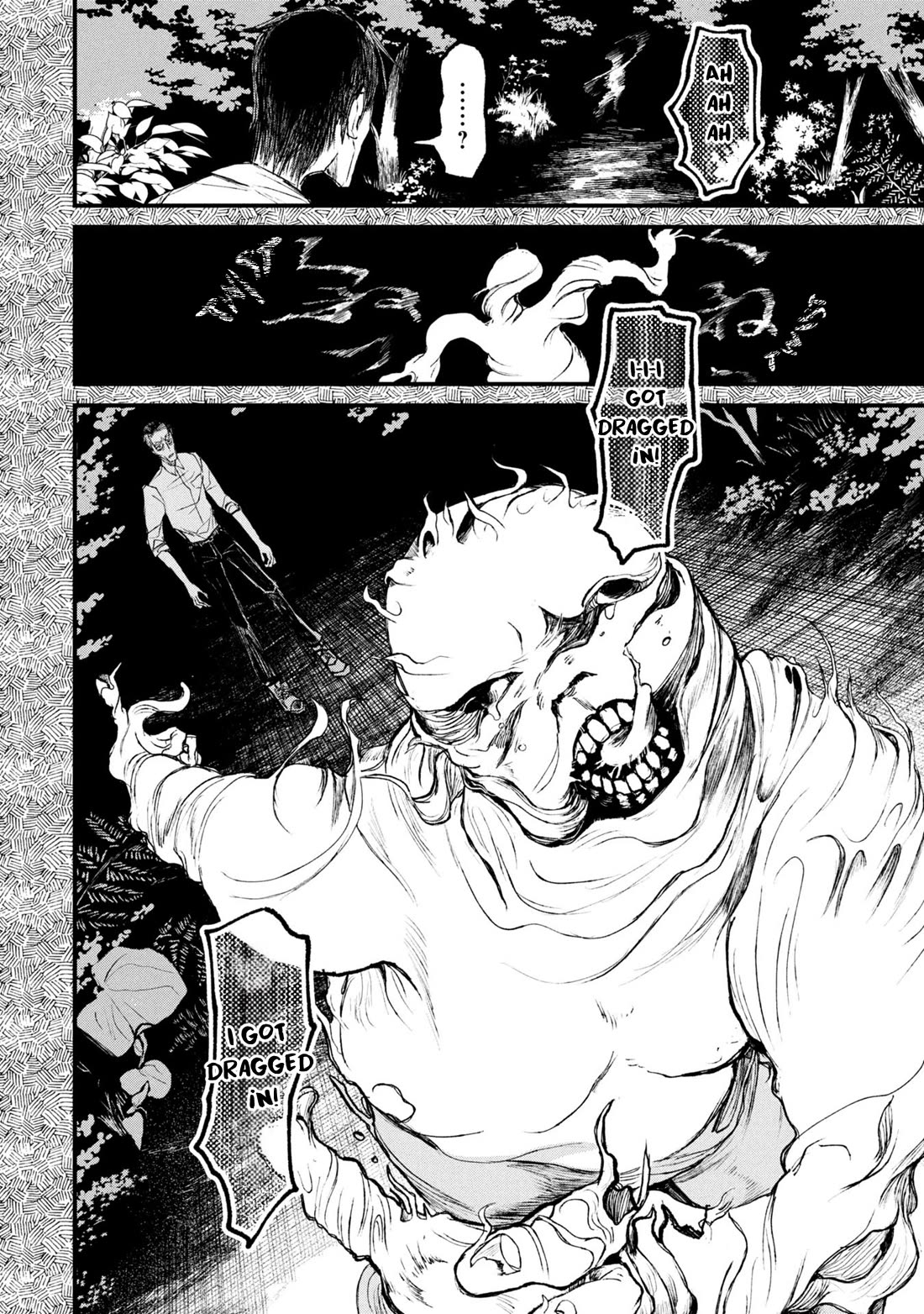 Nikubami Honegishimi Chapter 12.2 page 7 - Chapter 12.2: Daruma's Eye-picking Hour (Latter)
