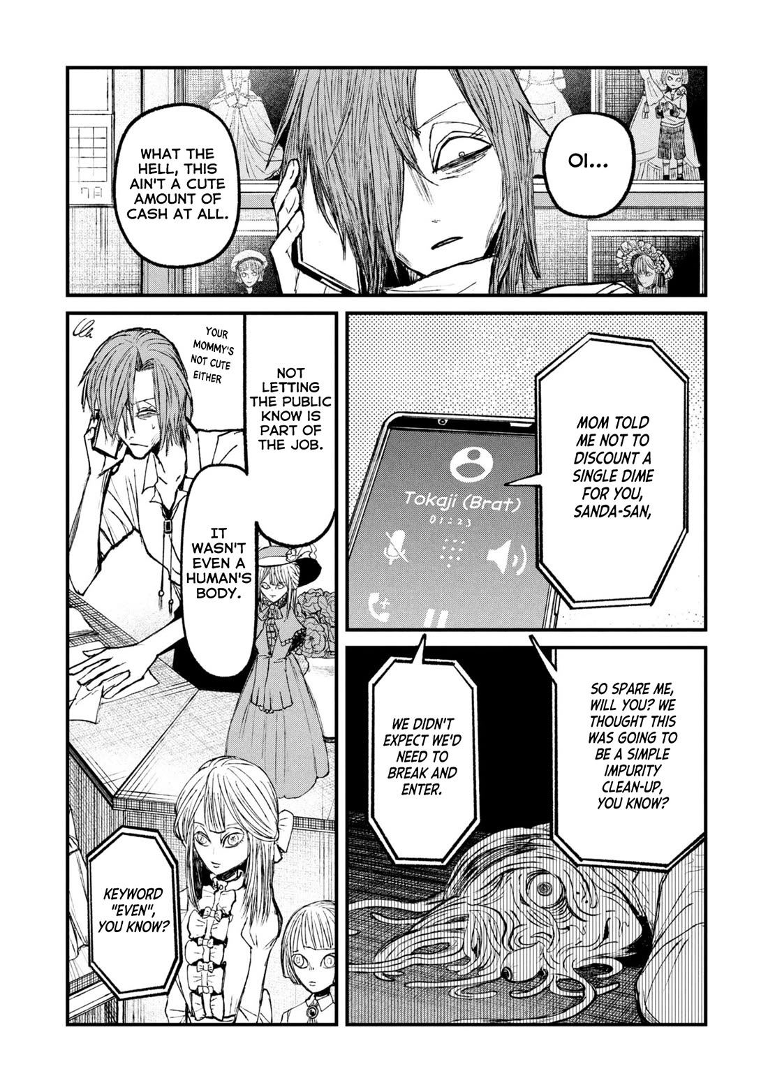 Nikubami Honegishimi Chapter 13.1 page 1 - Chapter 13.1: Adorned in Inky Black (Former)