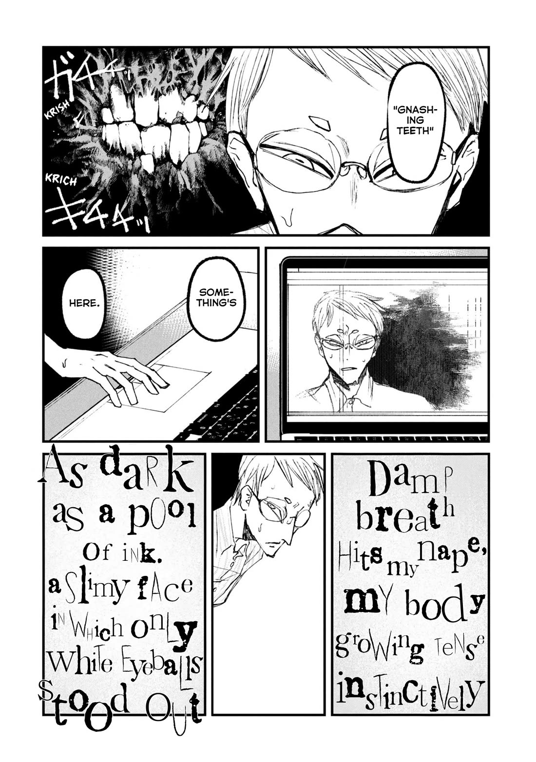 Nikubami Honegishimi Chapter 13.1 page 10 - Chapter 13.1: Adorned in Inky Black (Former)