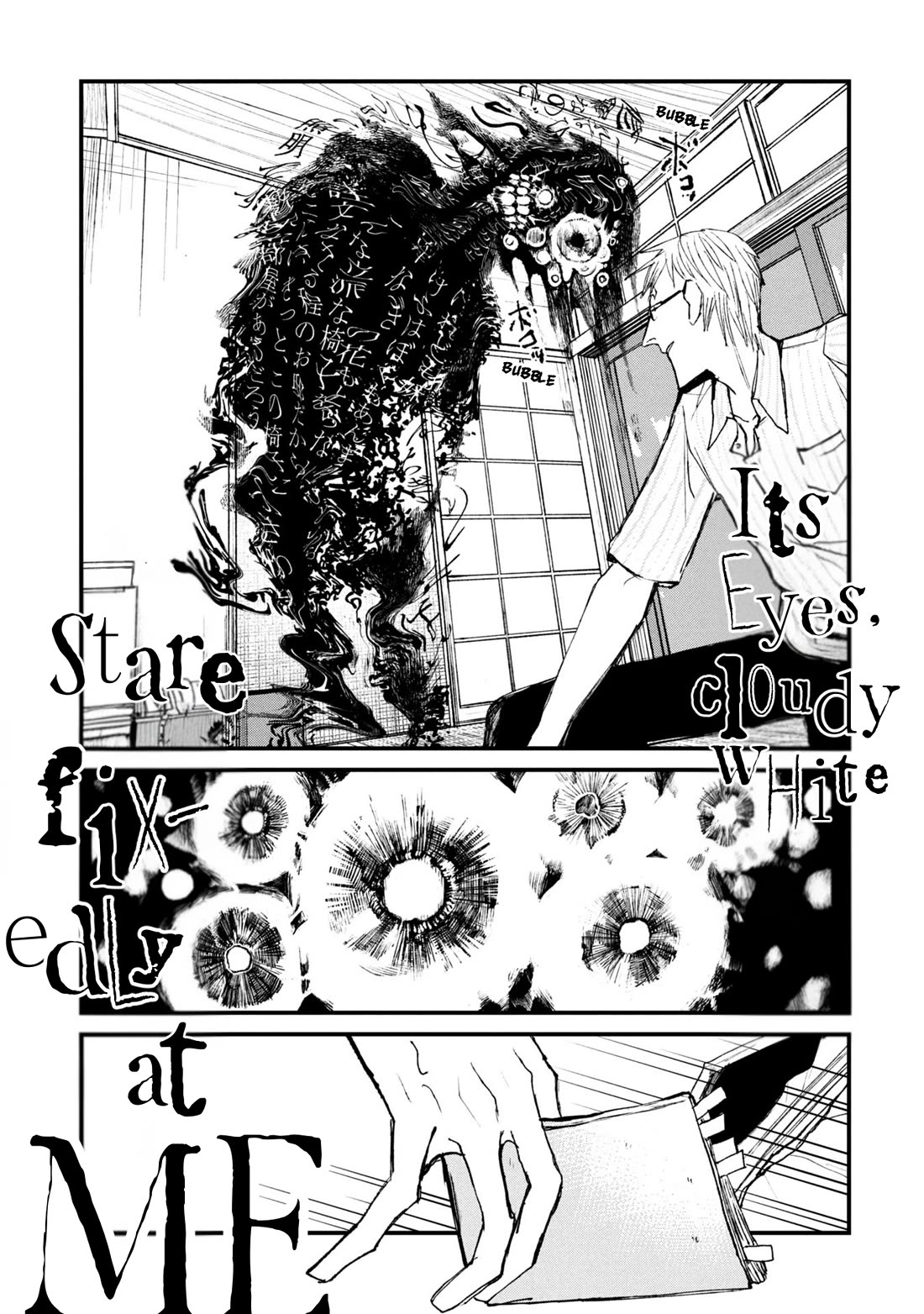 Nikubami Honegishimi Chapter 13.1 page 11 - Chapter 13.1: Adorned in Inky Black (Former)