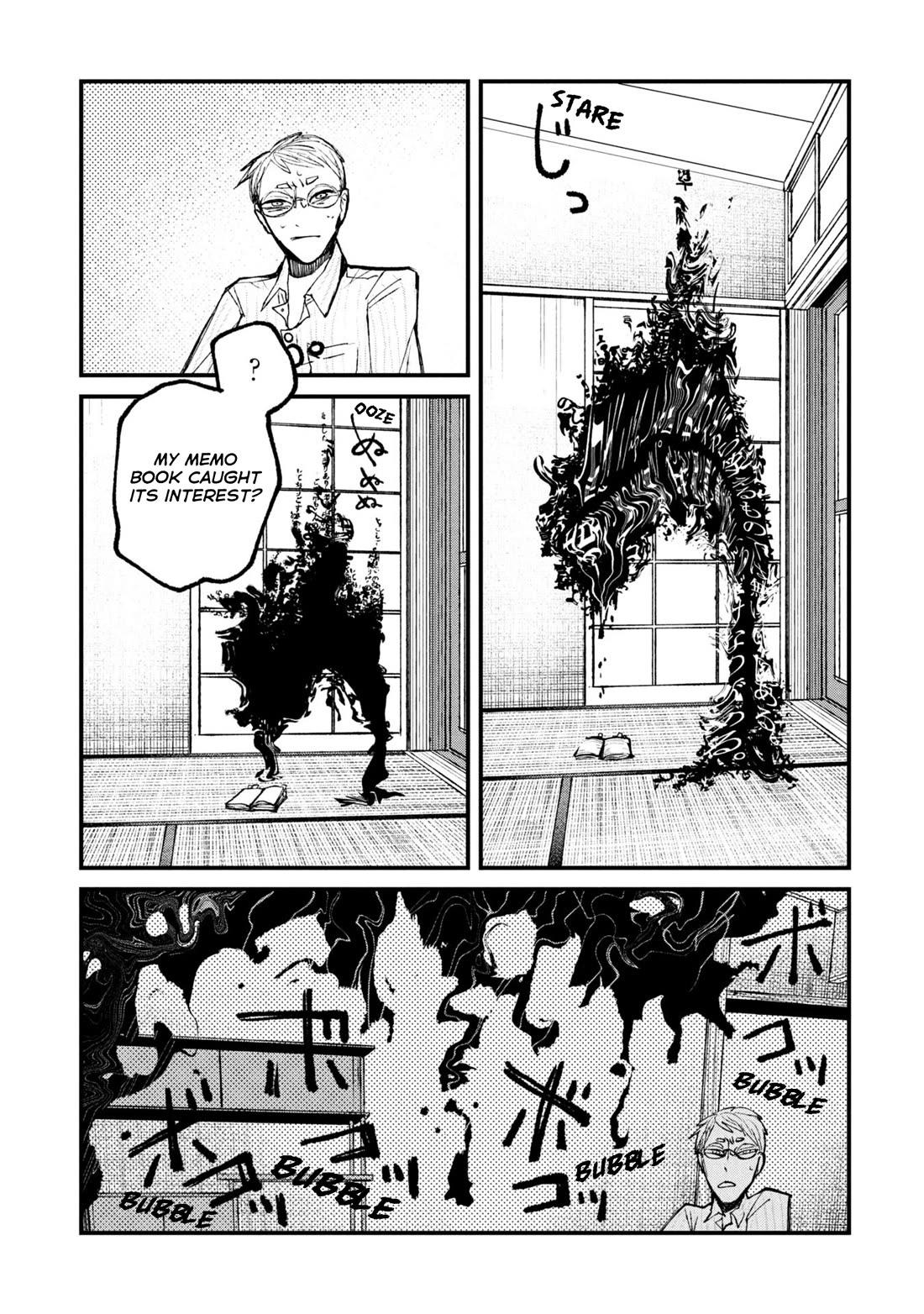 Nikubami Honegishimi Chapter 13.1 page 13 - Chapter 13.1: Adorned in Inky Black (Former)