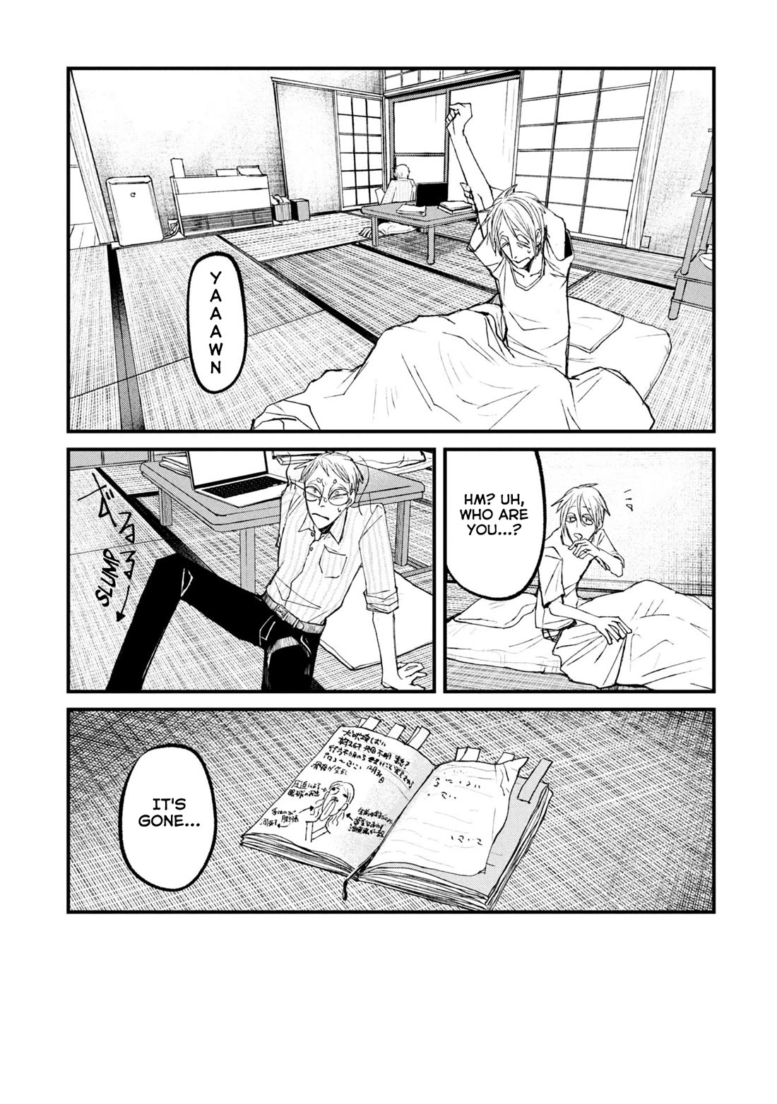 Nikubami Honegishimi Chapter 13.1 page 15 - Chapter 13.1: Adorned in Inky Black (Former)