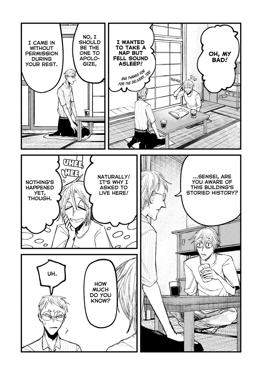 Nikubami Honegishimi Chapter 13.1 page 16 - Chapter 13.1: Adorned in Inky Black (Former)