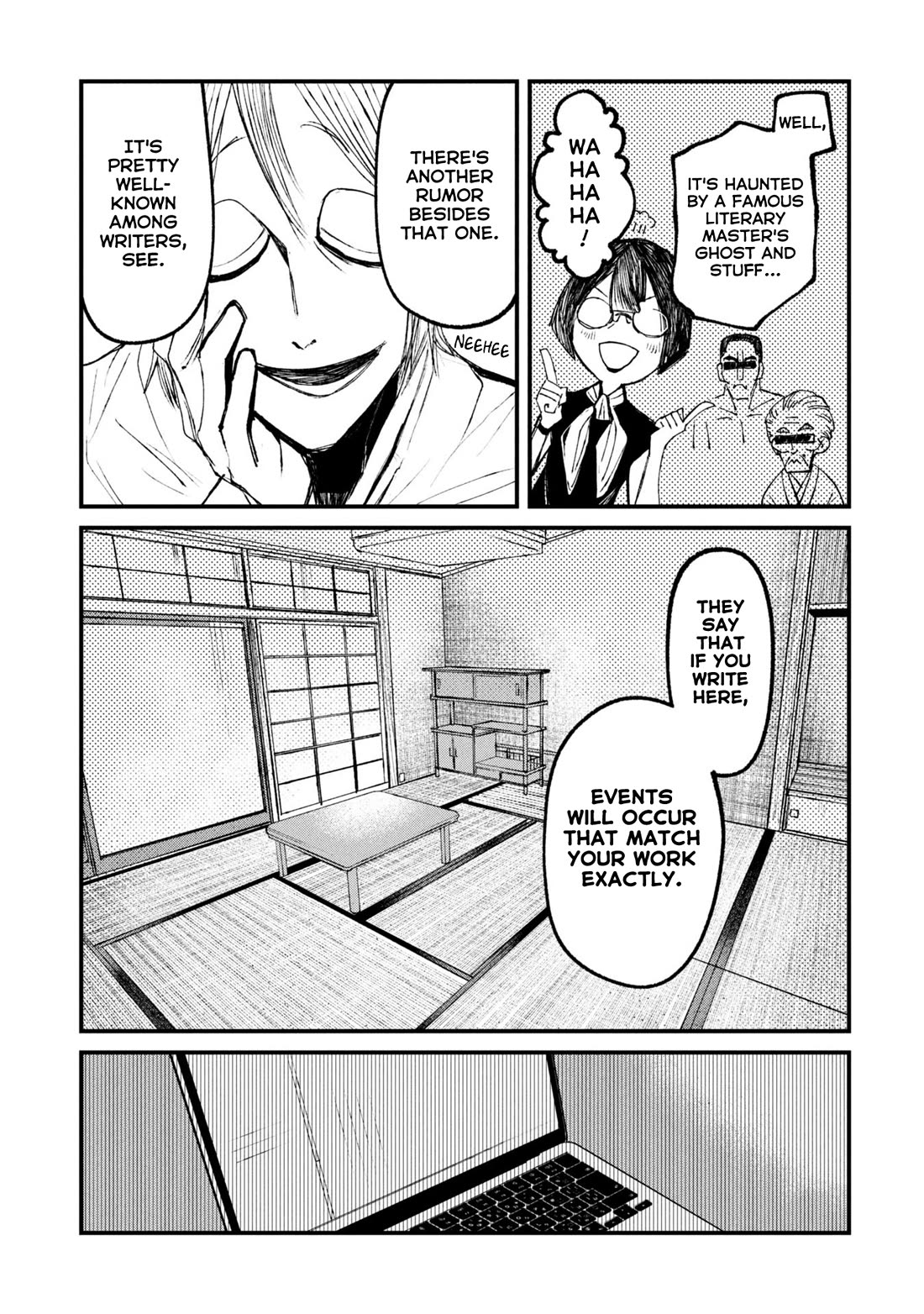 Nikubami Honegishimi Chapter 13.1 page 17 - Chapter 13.1: Adorned in Inky Black (Former)