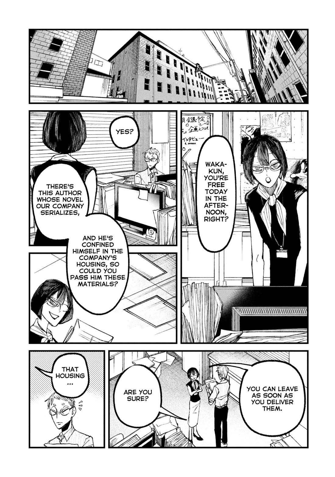 Nikubami Honegishimi Chapter 13.1 page 3 - Chapter 13.1: Adorned in Inky Black (Former)