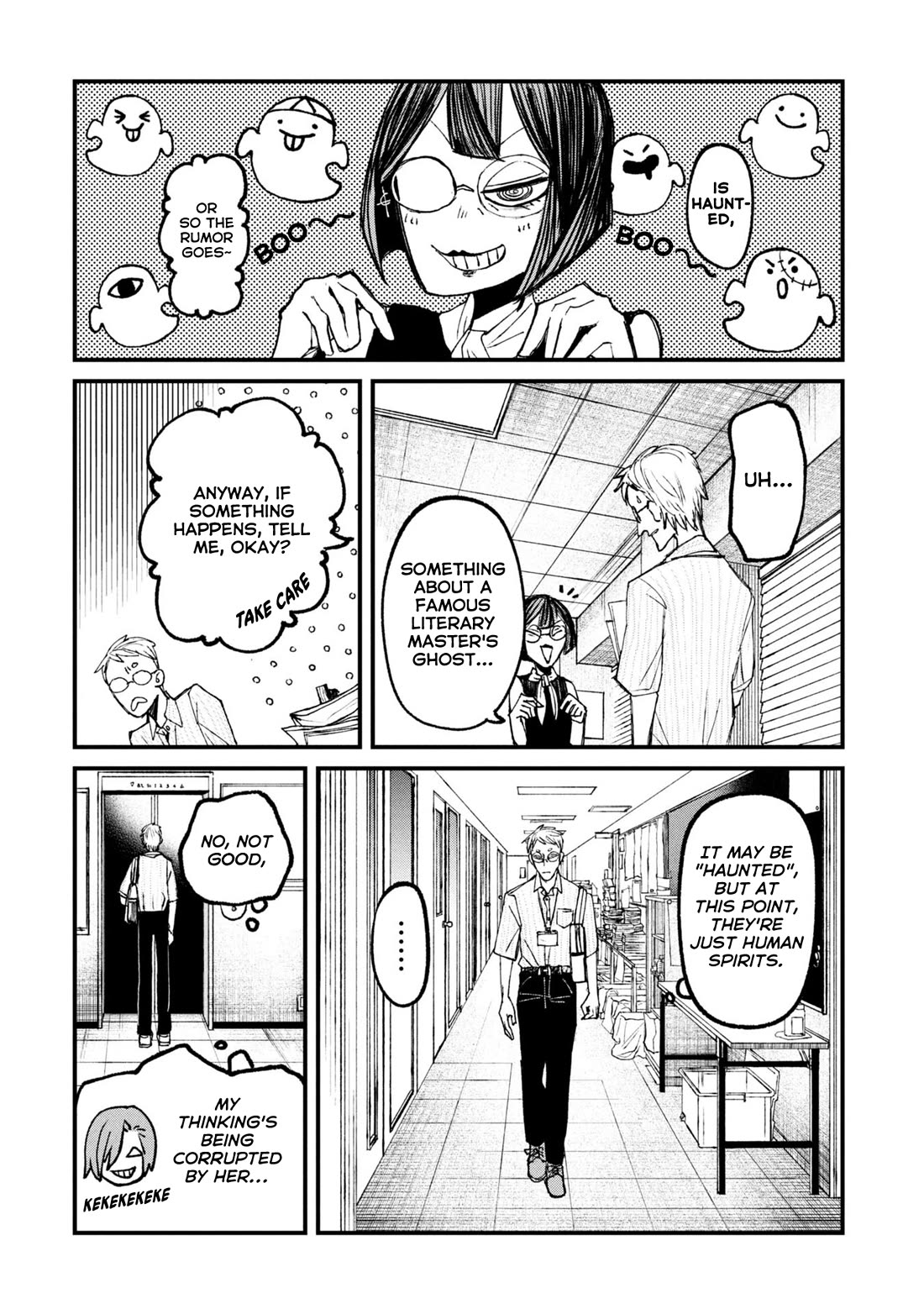 Nikubami Honegishimi Chapter 13.1 page 4 - Chapter 13.1: Adorned in Inky Black (Former)