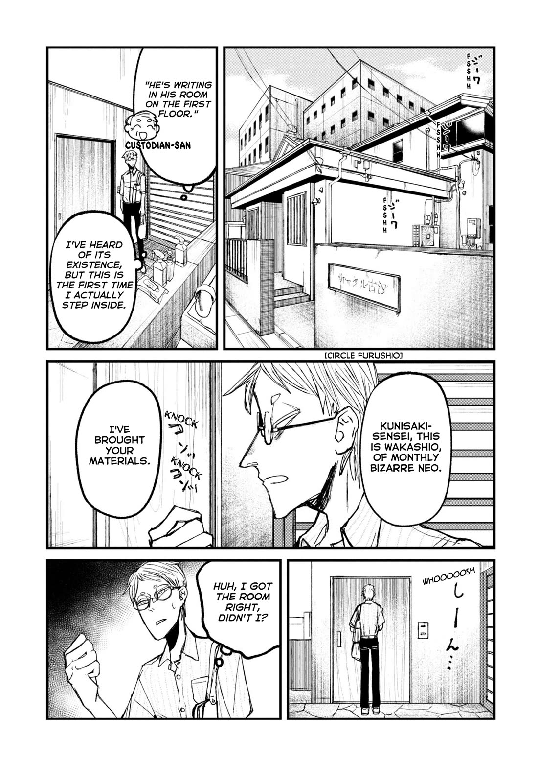 Nikubami Honegishimi Chapter 13.1 page 5 - Chapter 13.1: Adorned in Inky Black (Former)