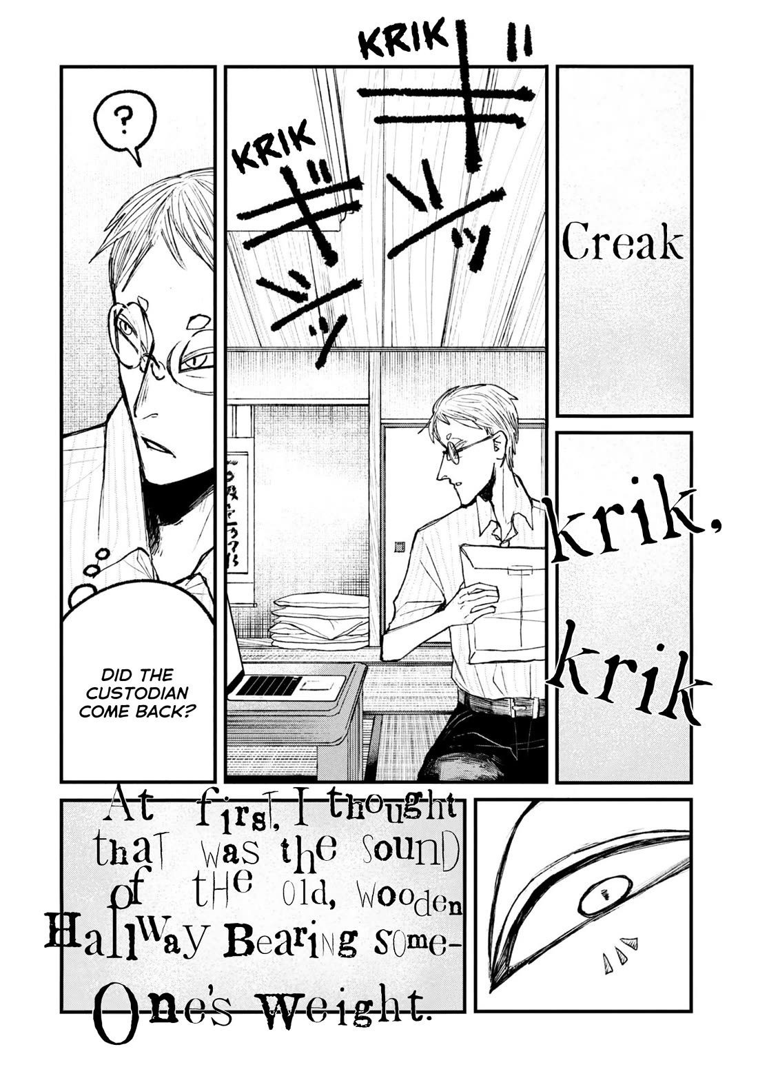 Nikubami Honegishimi Chapter 13.1 page 8 - Chapter 13.1: Adorned in Inky Black (Former)
