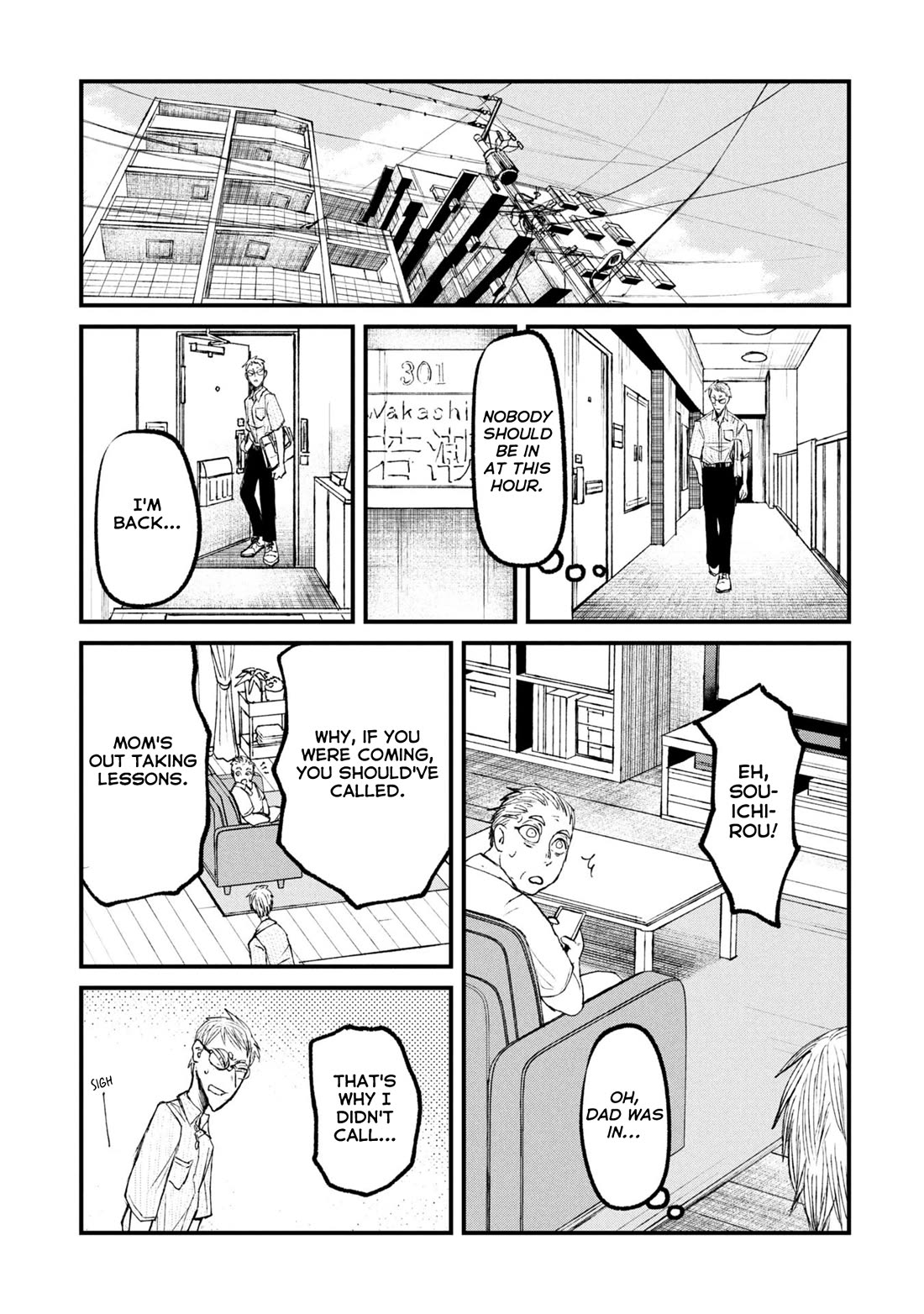 Nikubami Honegishimi Chapter 13.2 page 1 - Chapter 13.2: Adorned in Inky Black (Latter)