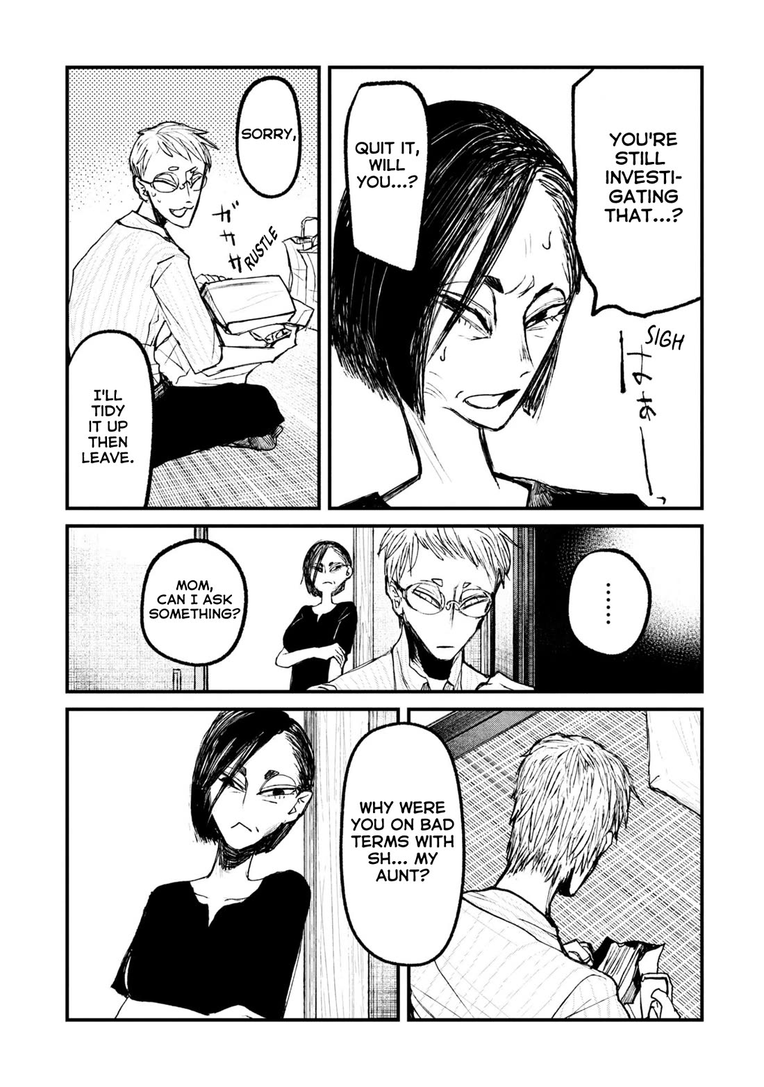 Nikubami Honegishimi Chapter 13.2 page 11 - Chapter 13.2: Adorned in Inky Black (Latter)