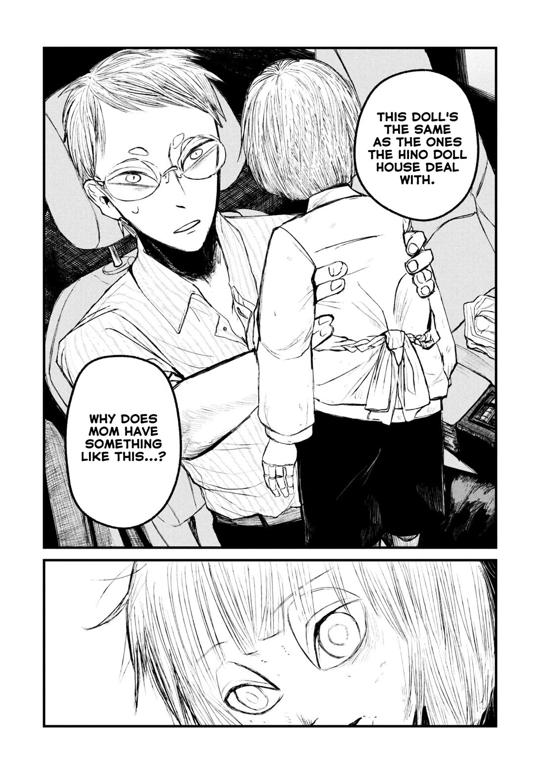 Nikubami Honegishimi Chapter 13.2 page 14 - Chapter 13.2: Adorned in Inky Black (Latter)