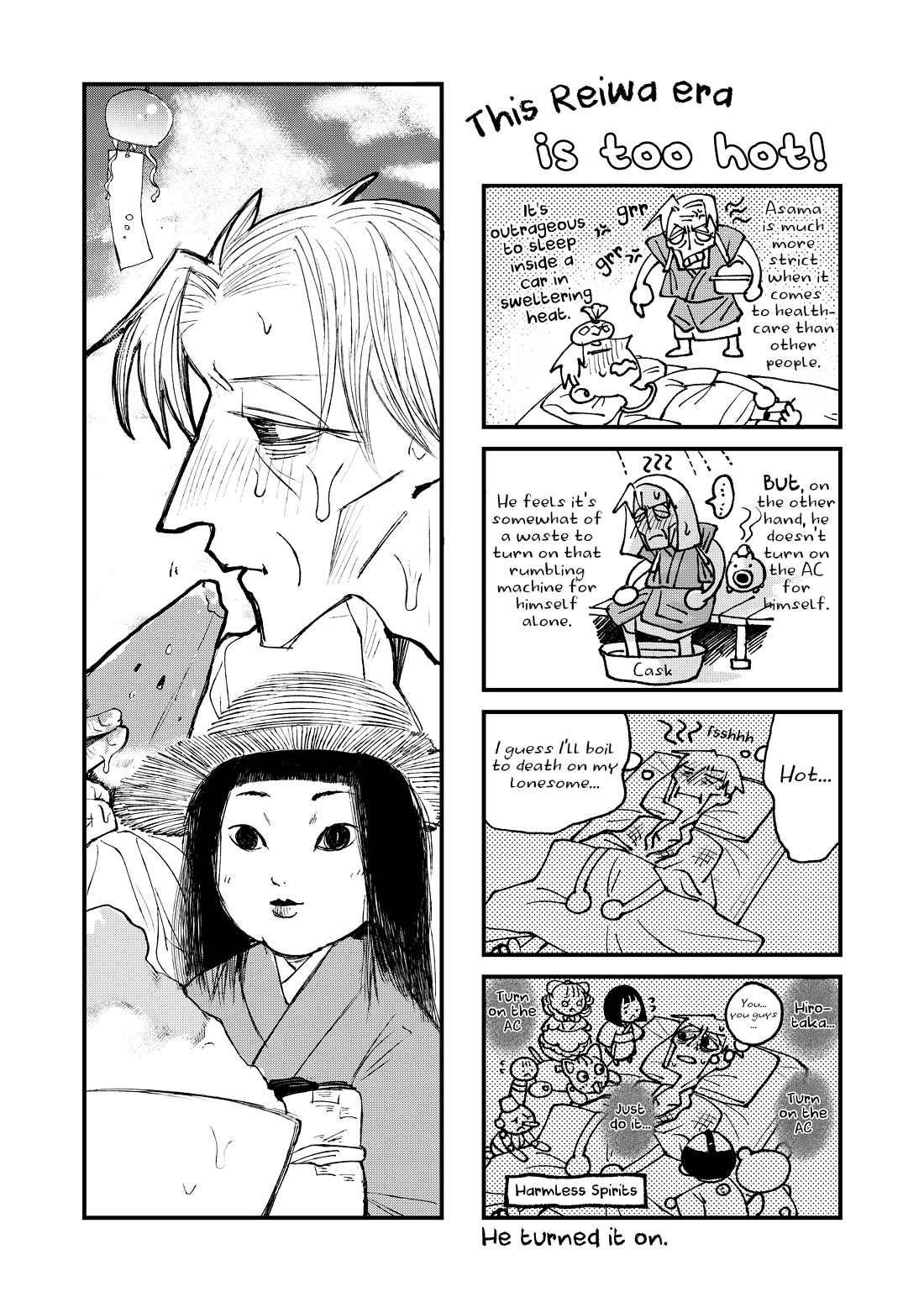 Nikubami Honegishimi Chapter 13.2 page 18 - Chapter 13.2: Adorned in Inky Black (Latter)