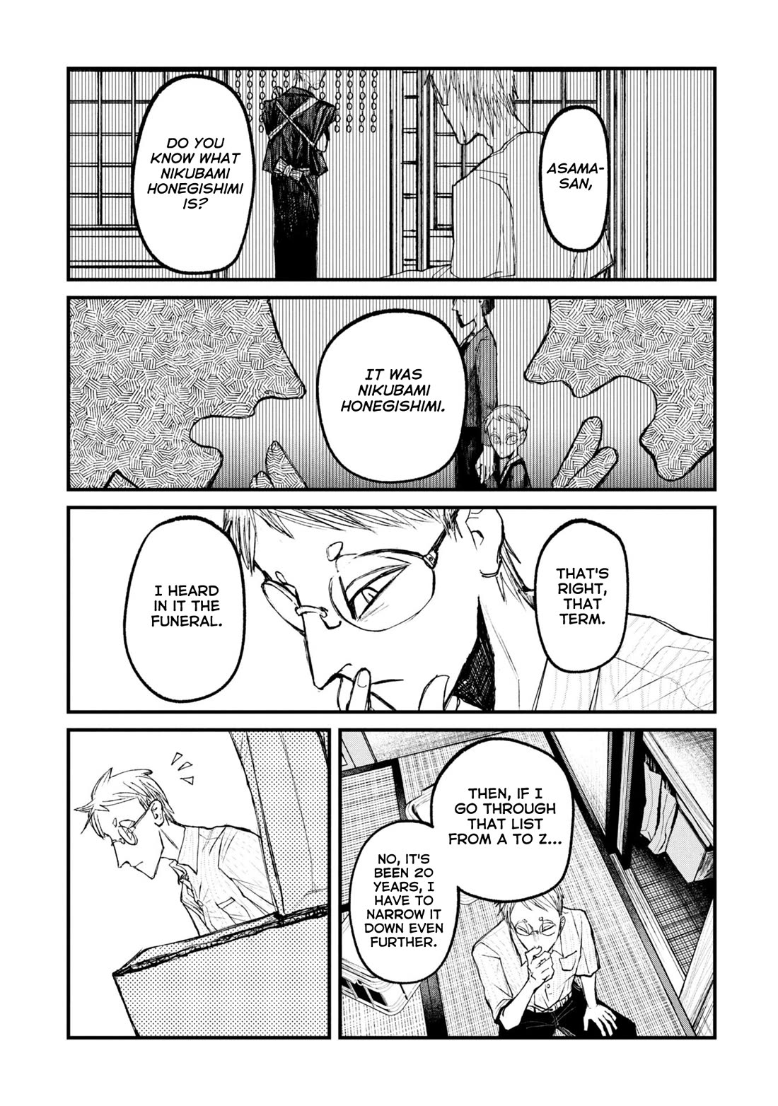 Nikubami Honegishimi Chapter 13.2 page 5 - Chapter 13.2: Adorned in Inky Black (Latter)