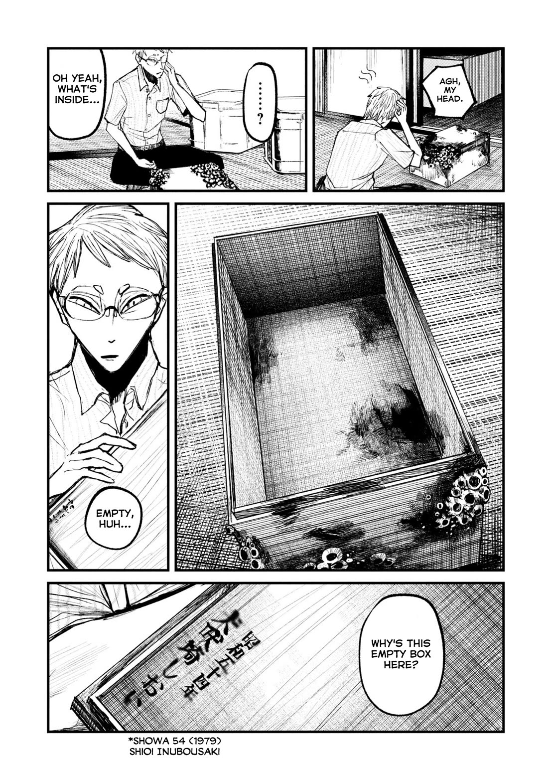 Nikubami Honegishimi Chapter 13.2 page 7 - Chapter 13.2: Adorned in Inky Black (Latter)