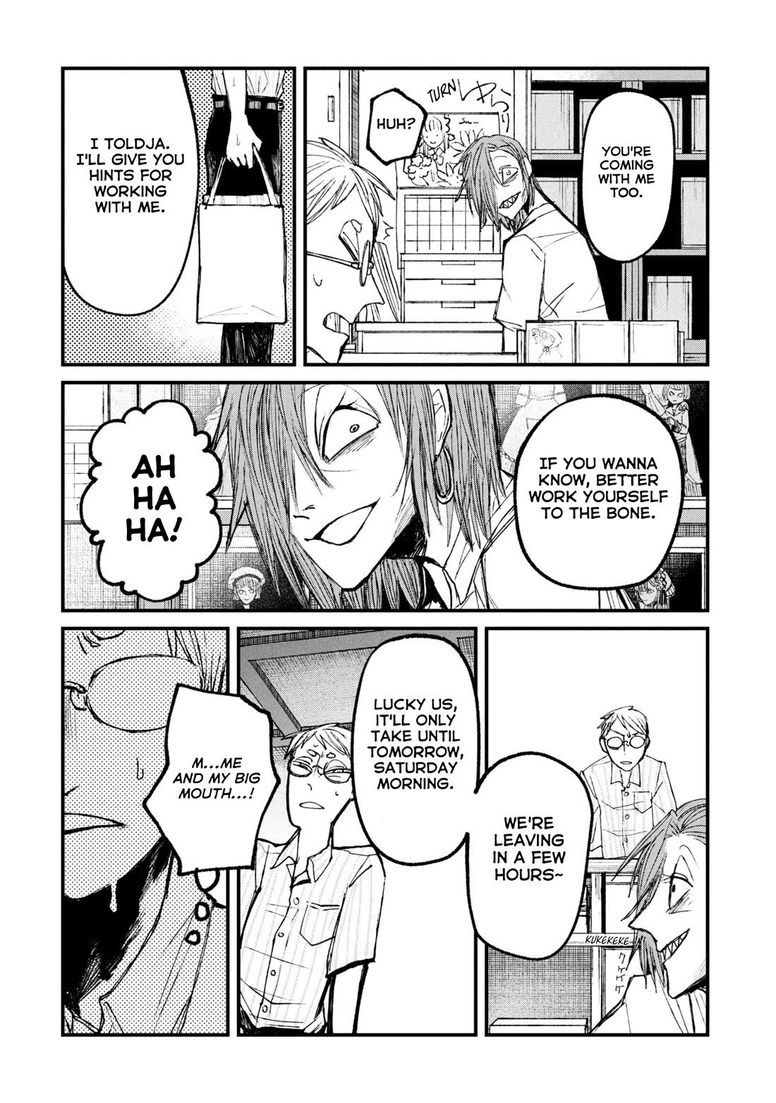 Nikubami Honegishimi Chapter 14.1 page 10 - Chapter 14.1: Life-sapping Haunts (Former)