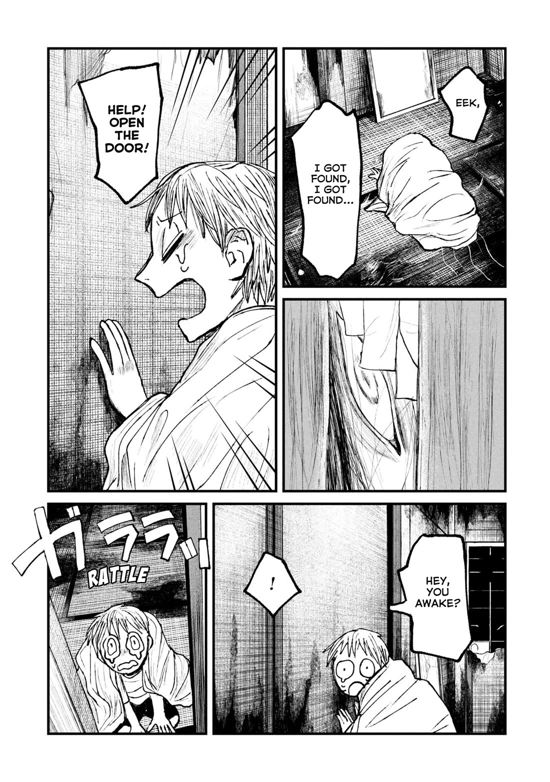 Nikubami Honegishimi Chapter 14.1 page 15 - Chapter 14.1: Life-sapping Haunts (Former)