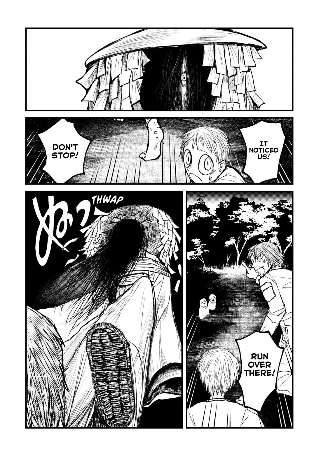 Nikubami Honegishimi Chapter 14.1 page 18 - Chapter 14.1: Life-sapping Haunts (Former)