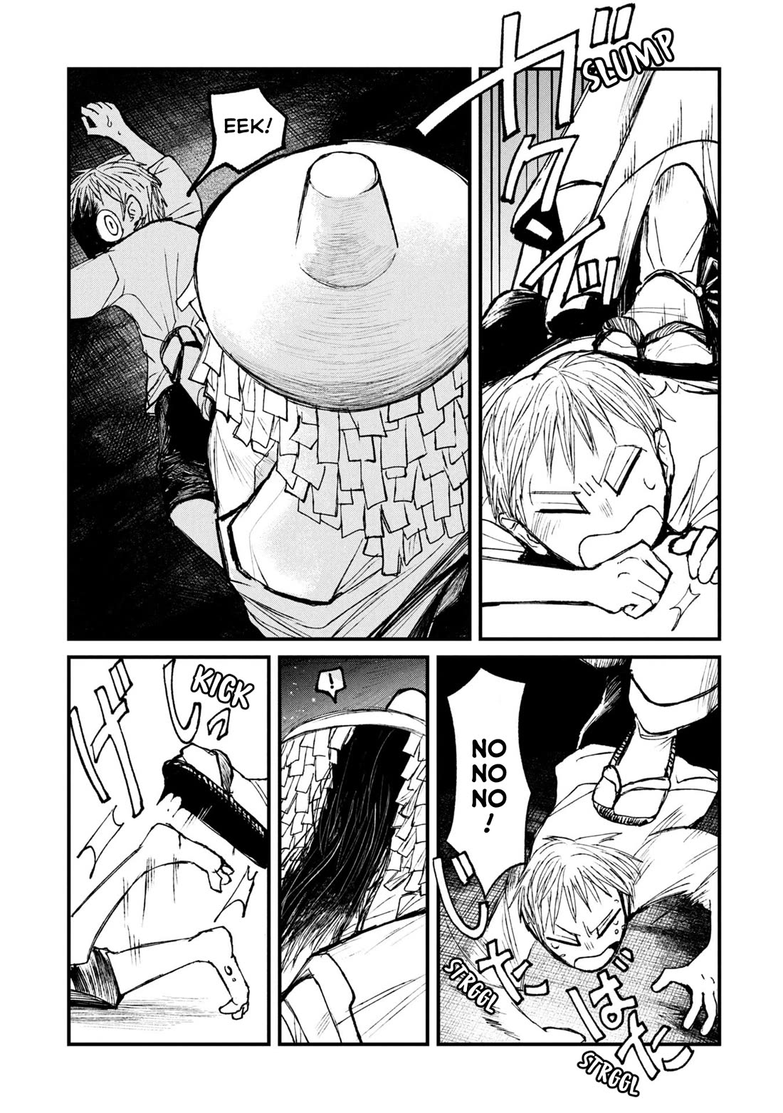 Nikubami Honegishimi Chapter 14.1 page 19 - Chapter 14.1: Life-sapping Haunts (Former)