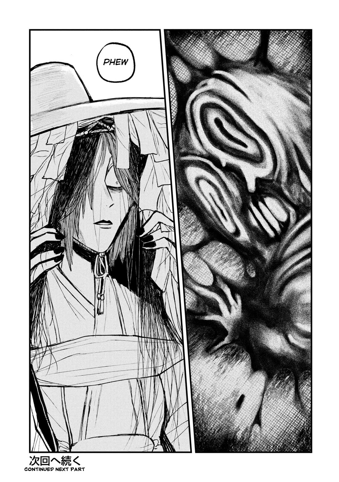 Nikubami Honegishimi Chapter 14.1 page 23 - Chapter 14.1: Life-sapping Haunts (Former)