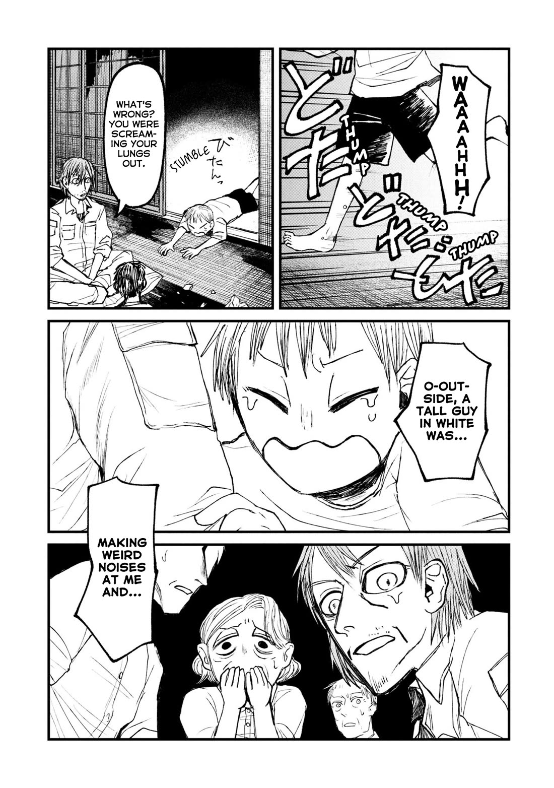 Nikubami Honegishimi Chapter 14.1 page 5 - Chapter 14.1: Life-sapping Haunts (Former)