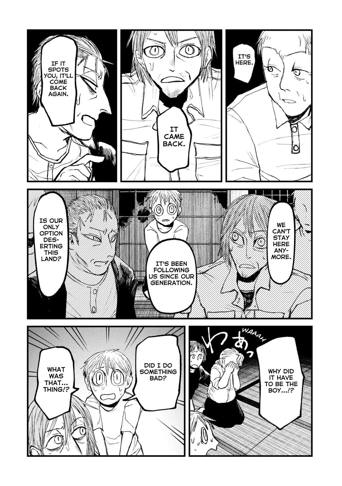 Nikubami Honegishimi Chapter 14.1 page 6 - Chapter 14.1: Life-sapping Haunts (Former)