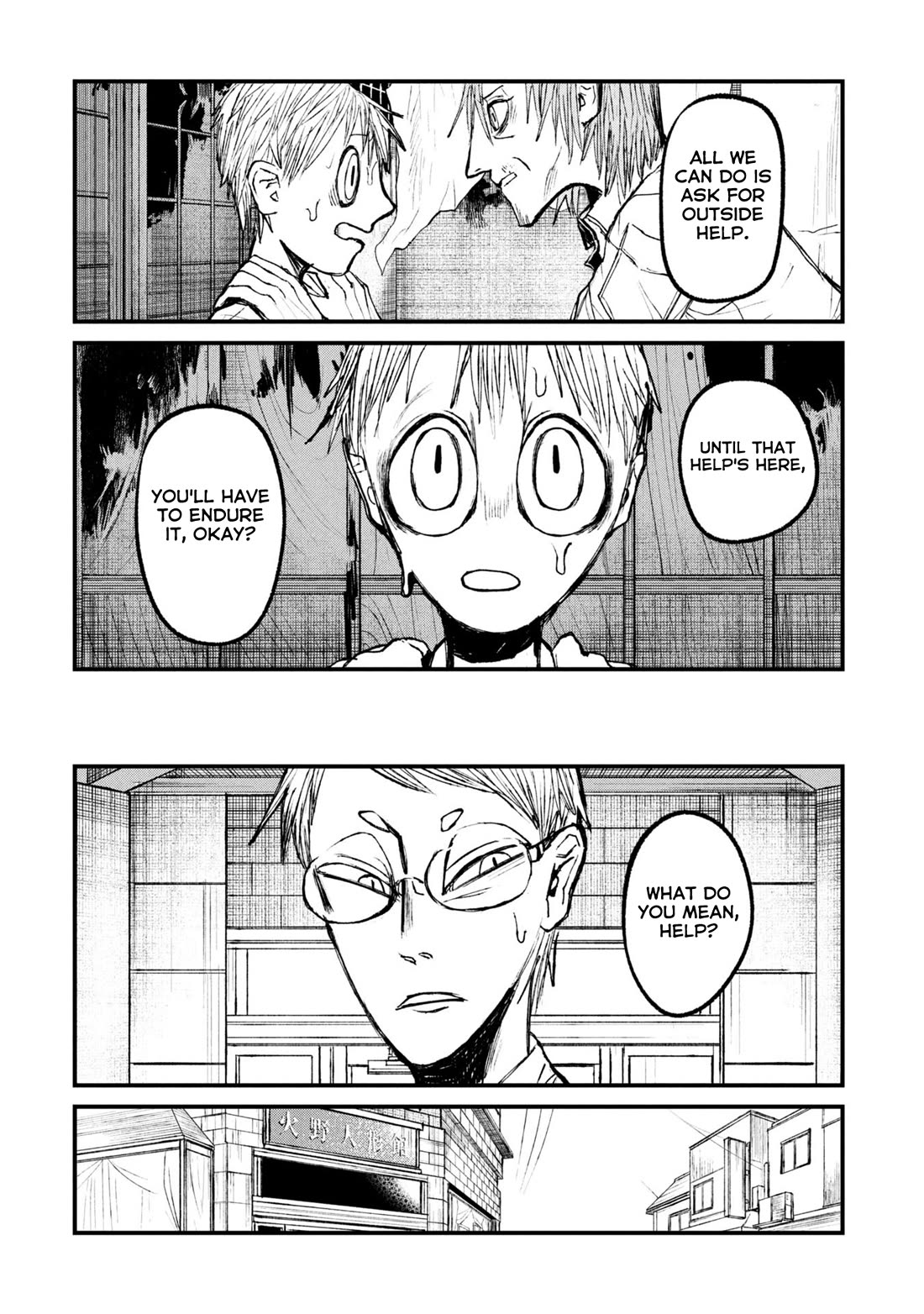 Nikubami Honegishimi Chapter 14.1 page 8 - Chapter 14.1: Life-sapping Haunts (Former)