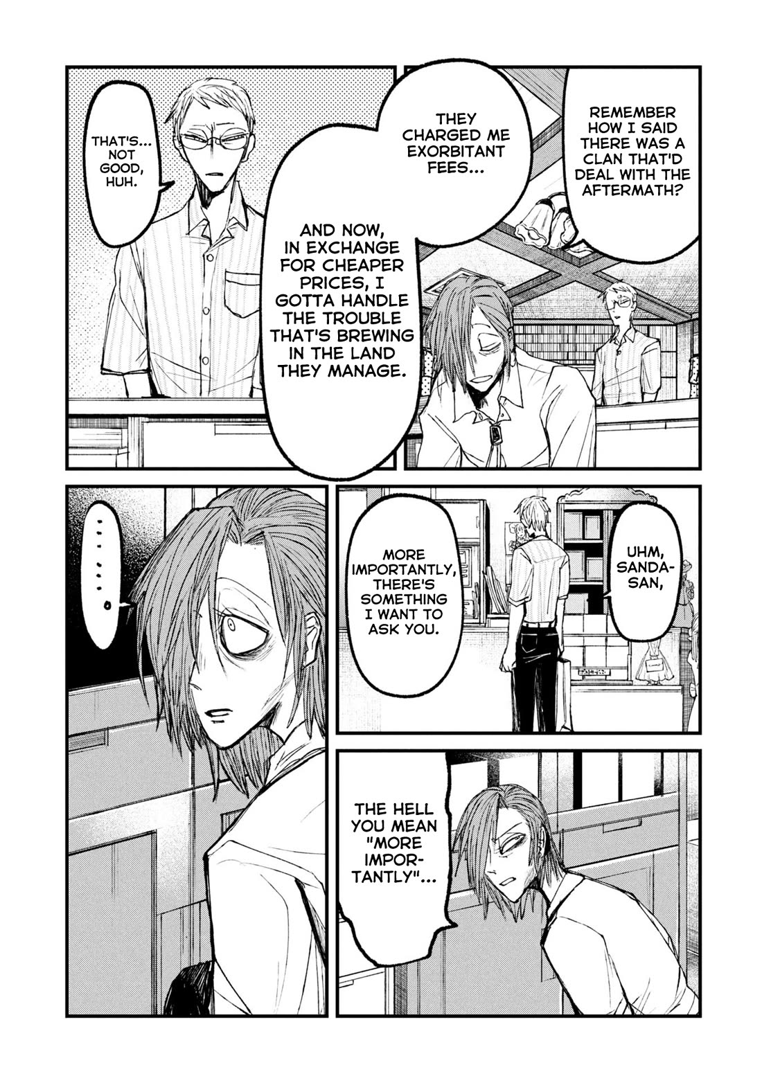 Nikubami Honegishimi Chapter 14.1 page 9 - Chapter 14.1: Life-sapping Haunts (Former)