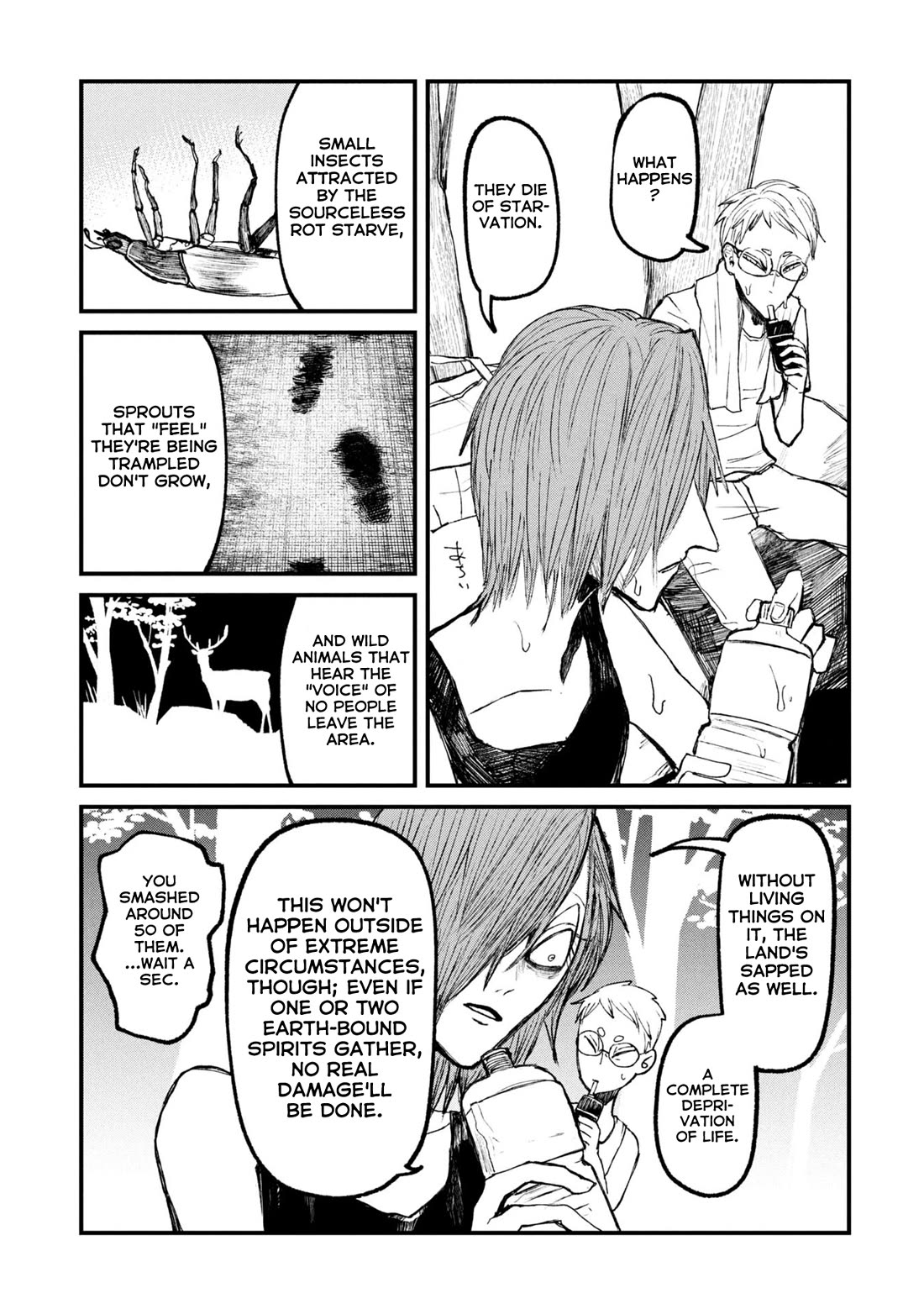 Nikubami Honegishimi Chapter 14.2 page 10 - Chapter 14.2: Life-sapping Haunts (Latter)