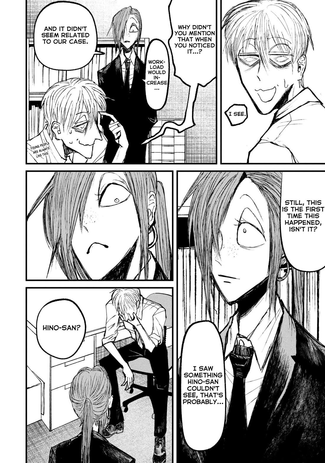 Nikubami Honegishimi Chapter 14.2 page 15 - Chapter 14.2: Life-sapping Haunts (Latter)