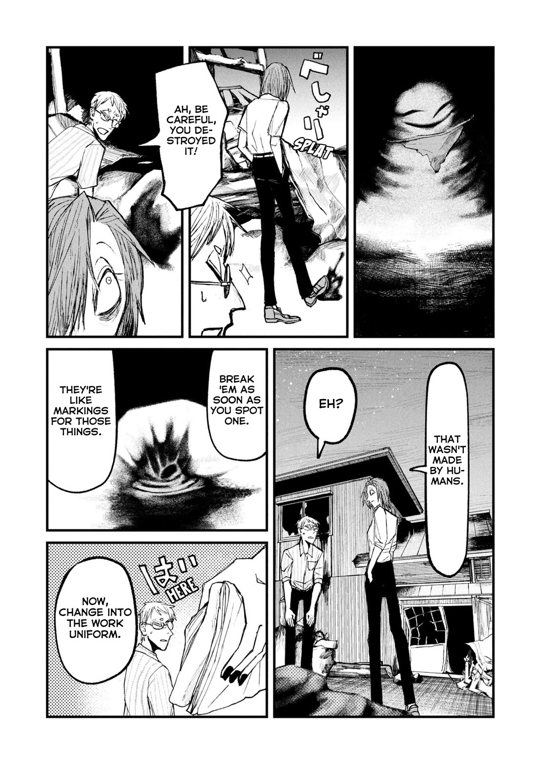 Nikubami Honegishimi Chapter 14.2 page 2 - Chapter 14.2: Life-sapping Haunts (Latter)