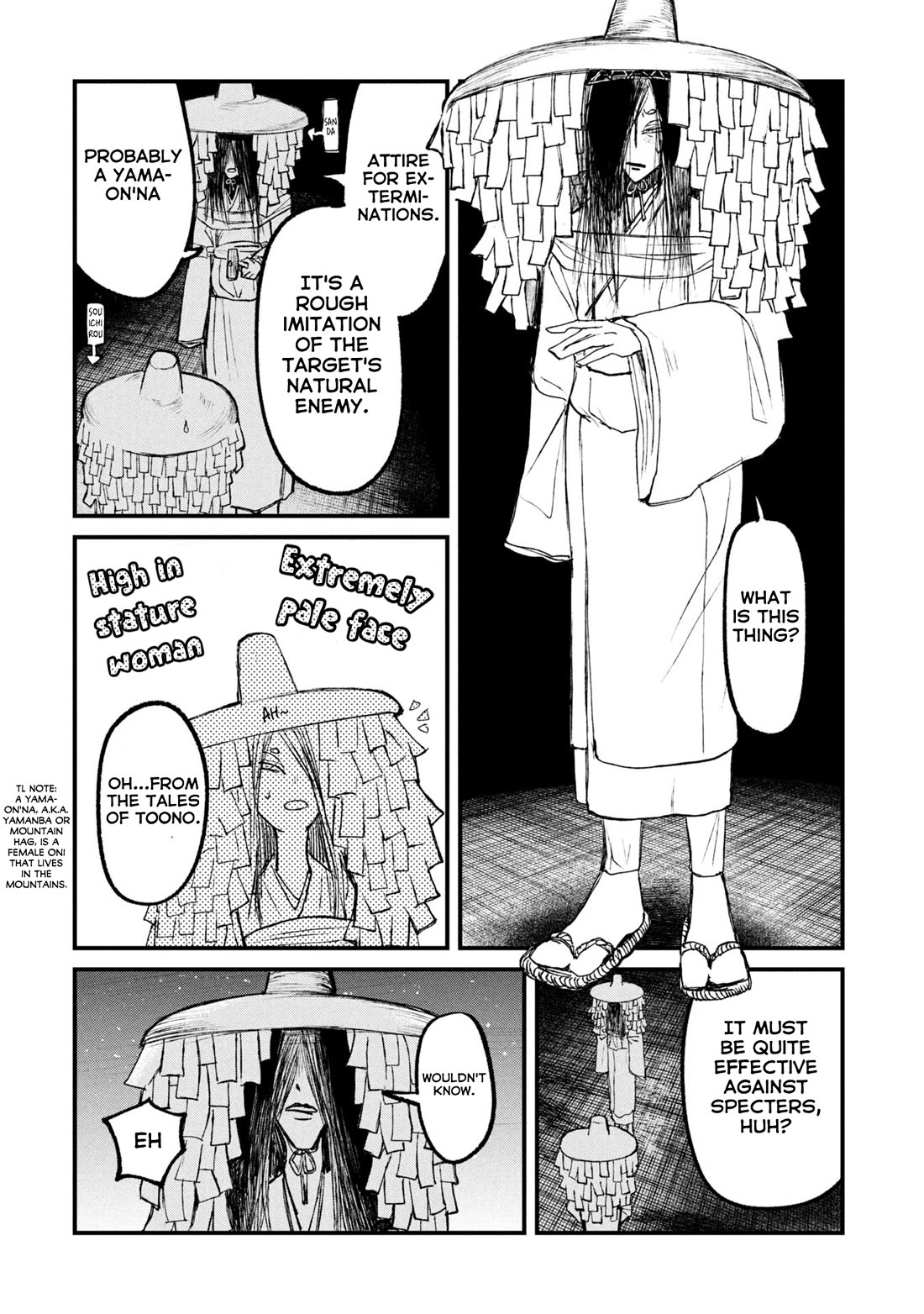 Nikubami Honegishimi Chapter 14.2 page 3 - Chapter 14.2: Life-sapping Haunts (Latter)
