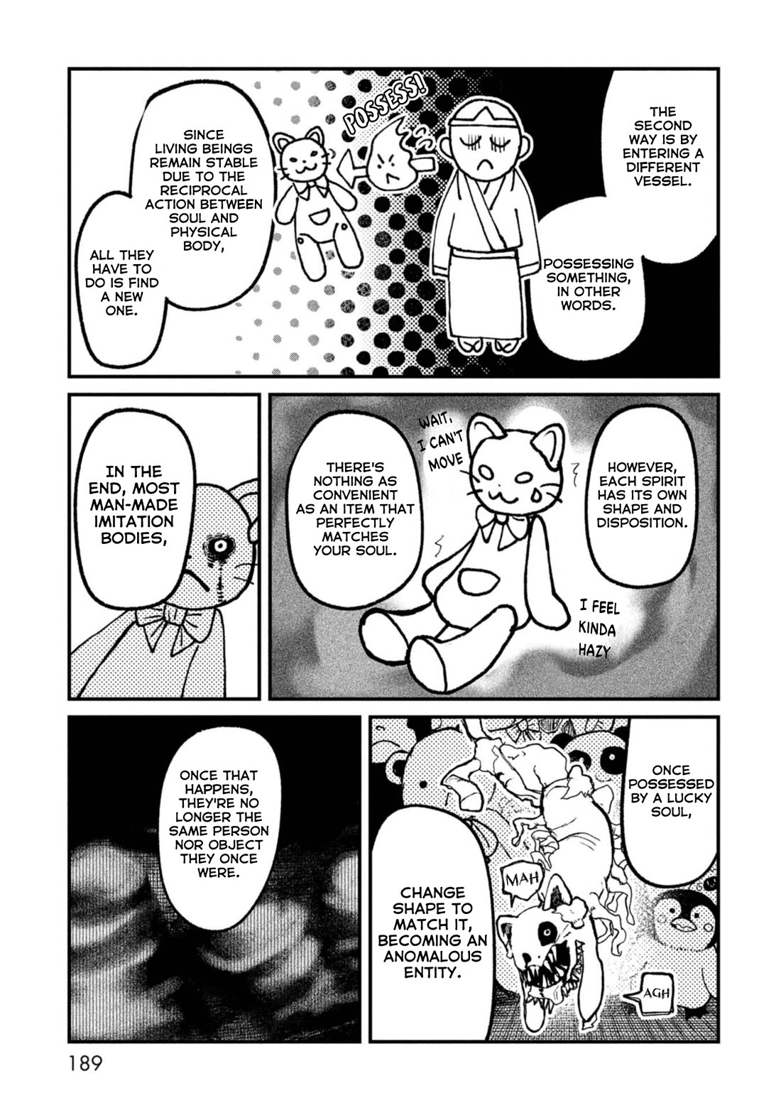 Nikubami Honegishimi Chapter 14.5 page 8 - Chapter 14.5: Teach Me! Sanda-san + Volume Omake