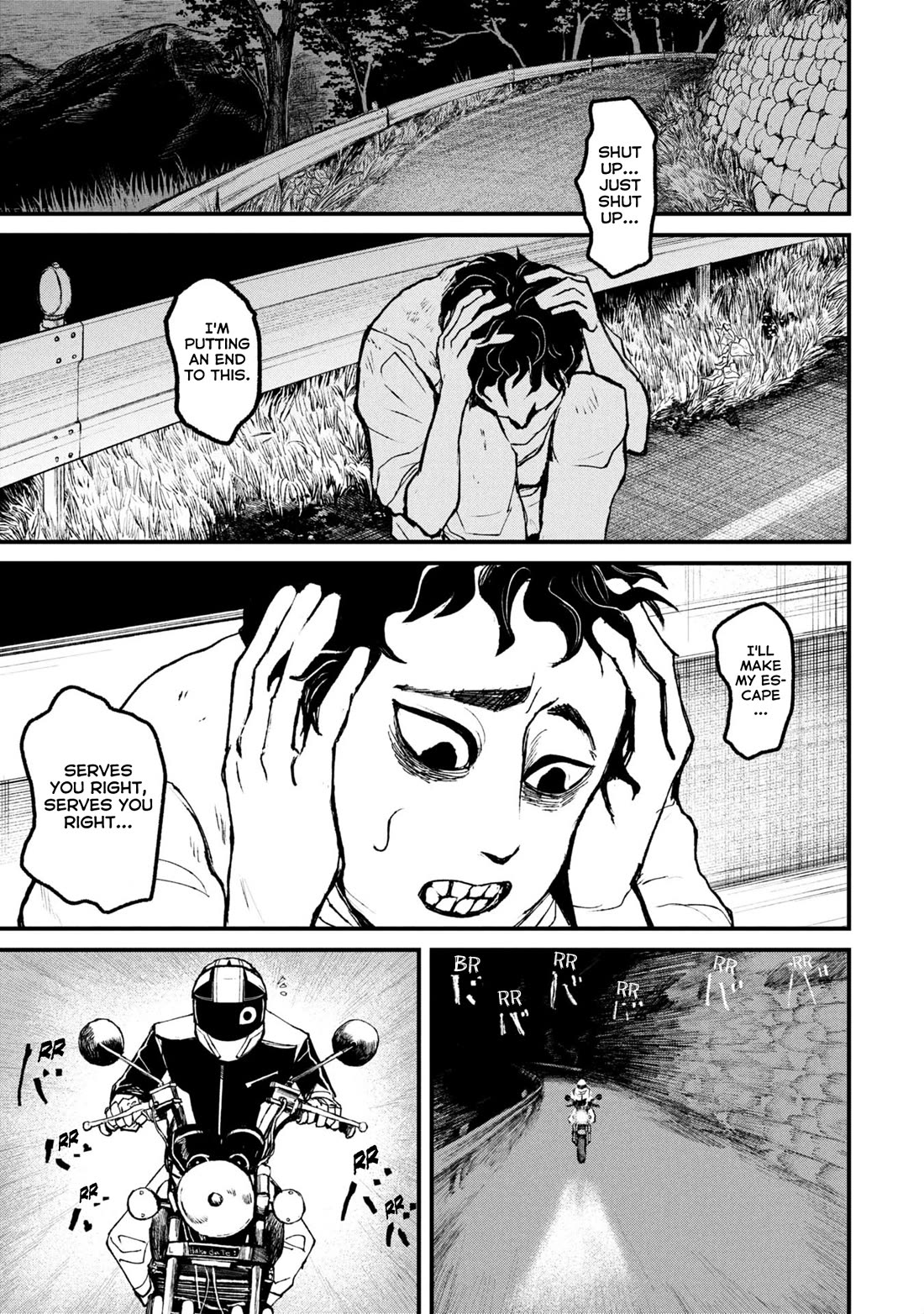 Nikubami Honegishimi Chapter 15.1 page 1 - Chapter 15.1: Flashing Lives ①