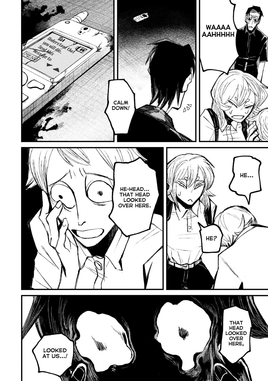 Nikubami Honegishimi Chapter 15.1 page 14 - Chapter 15.1: Flashing Lives ①
