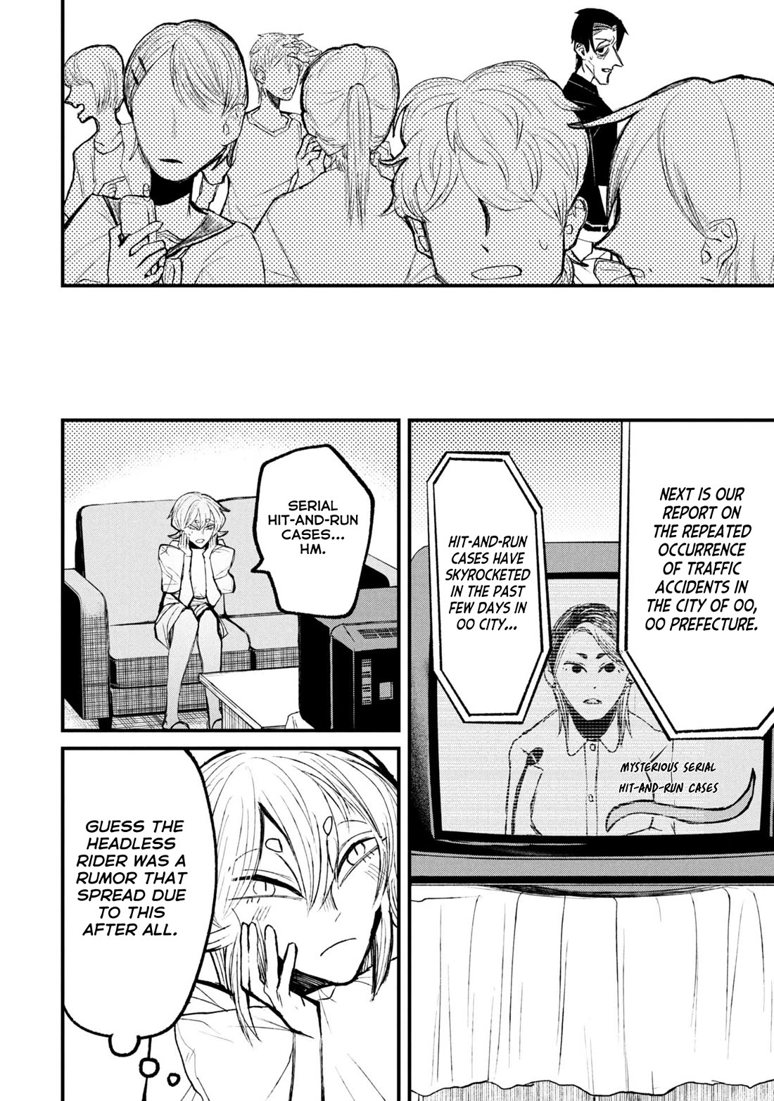 Nikubami Honegishimi Chapter 15.1 page 16 - Chapter 15.1: Flashing Lives ①