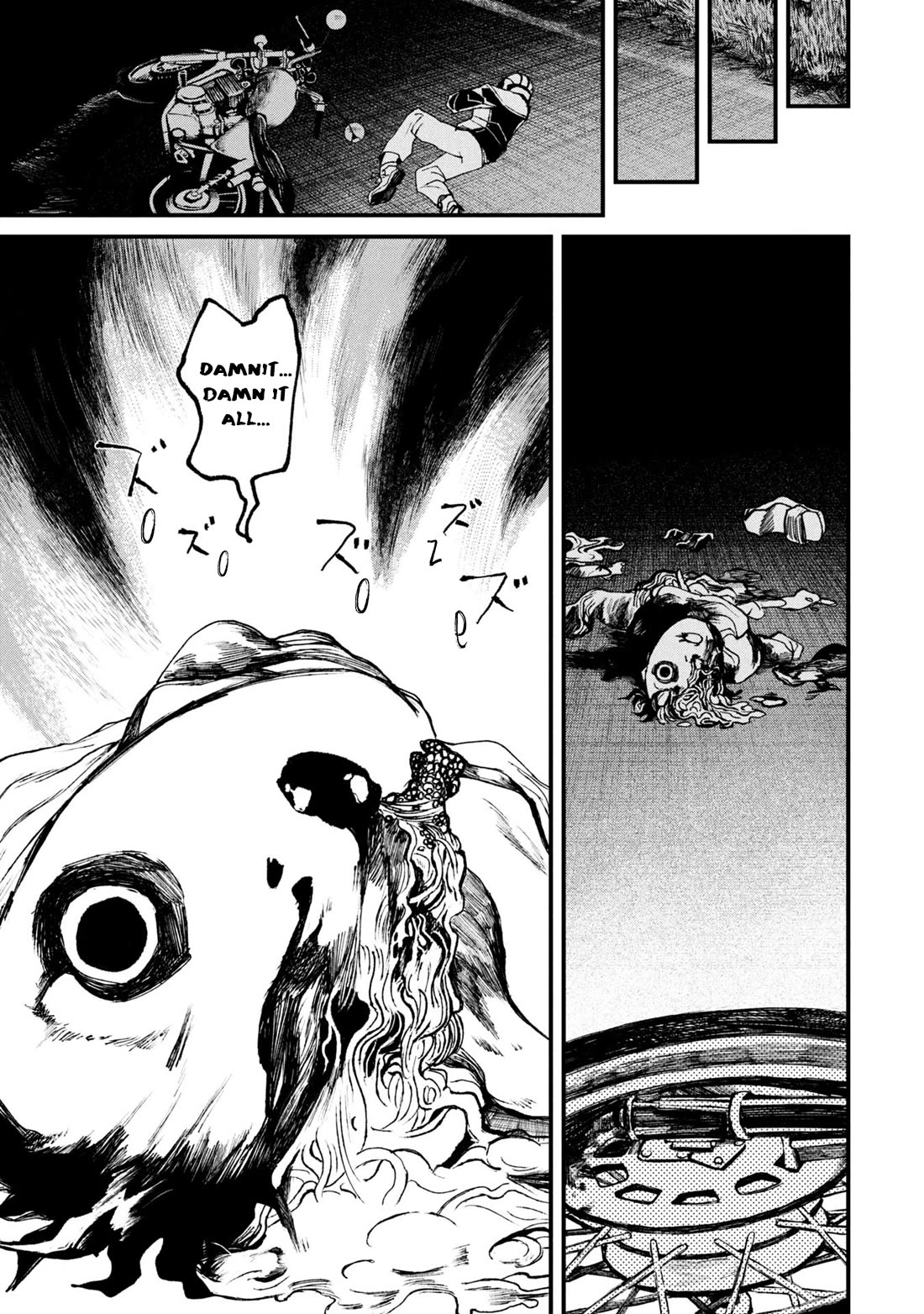 Nikubami Honegishimi Chapter 15.1 page 3 - Chapter 15.1: Flashing Lives ①