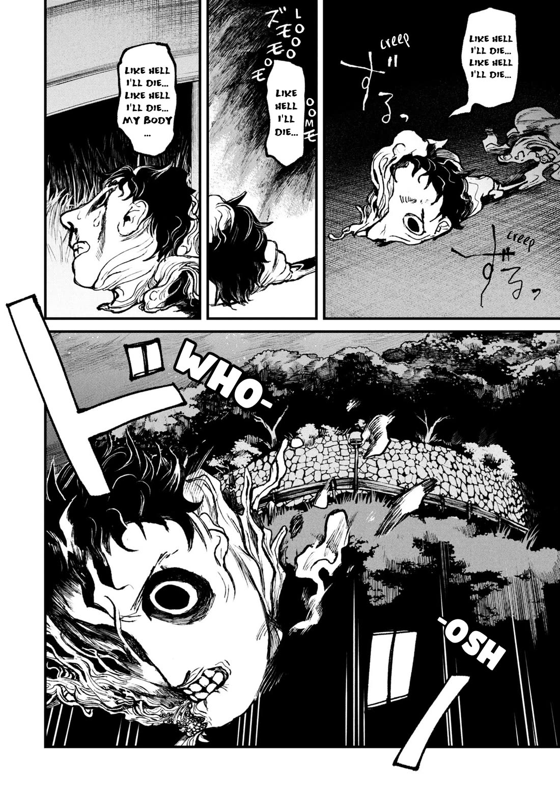 Nikubami Honegishimi Chapter 15.1 page 4 - Chapter 15.1: Flashing Lives ①