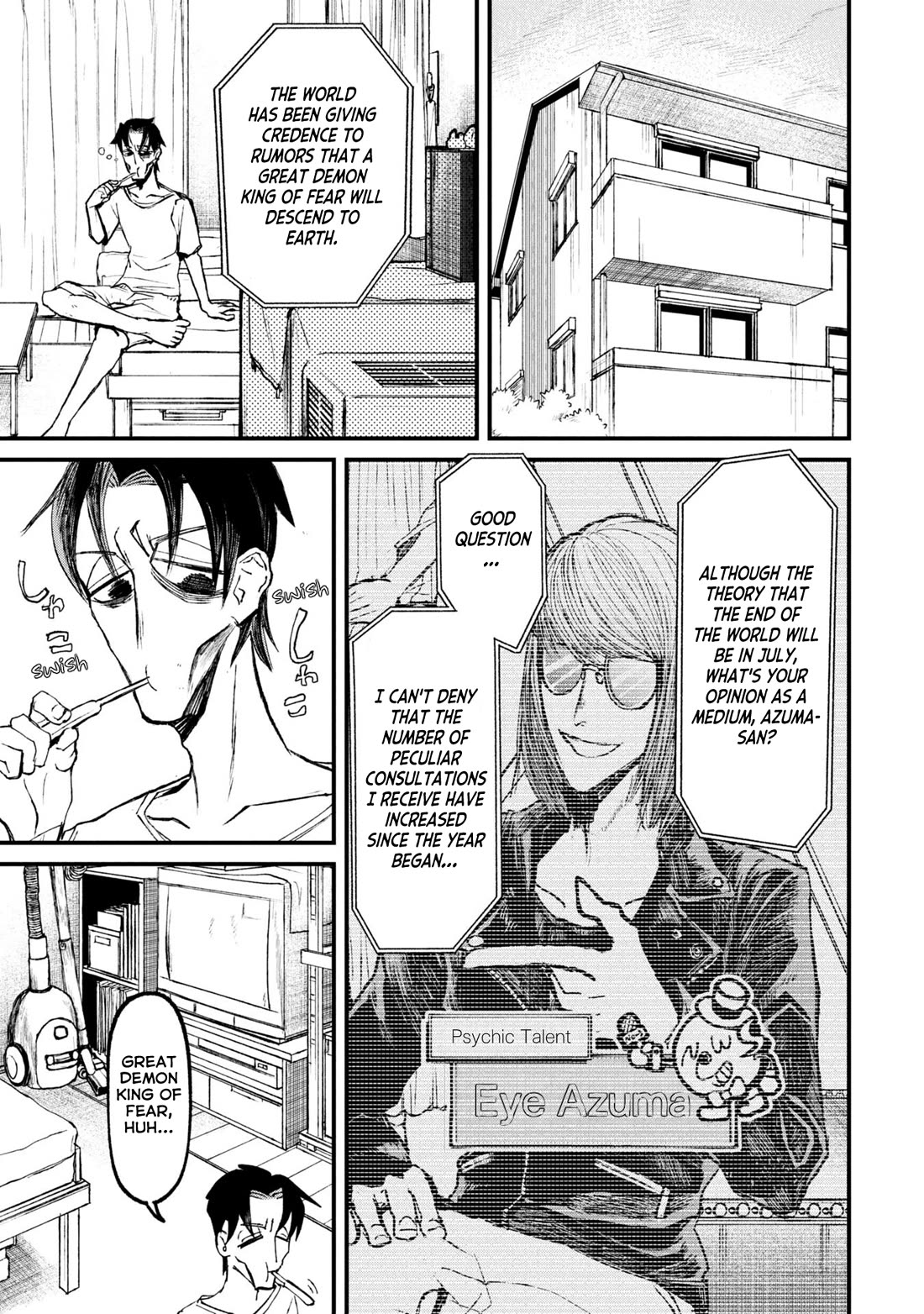 Nikubami Honegishimi Chapter 15.1 page 5 - Chapter 15.1: Flashing Lives ①