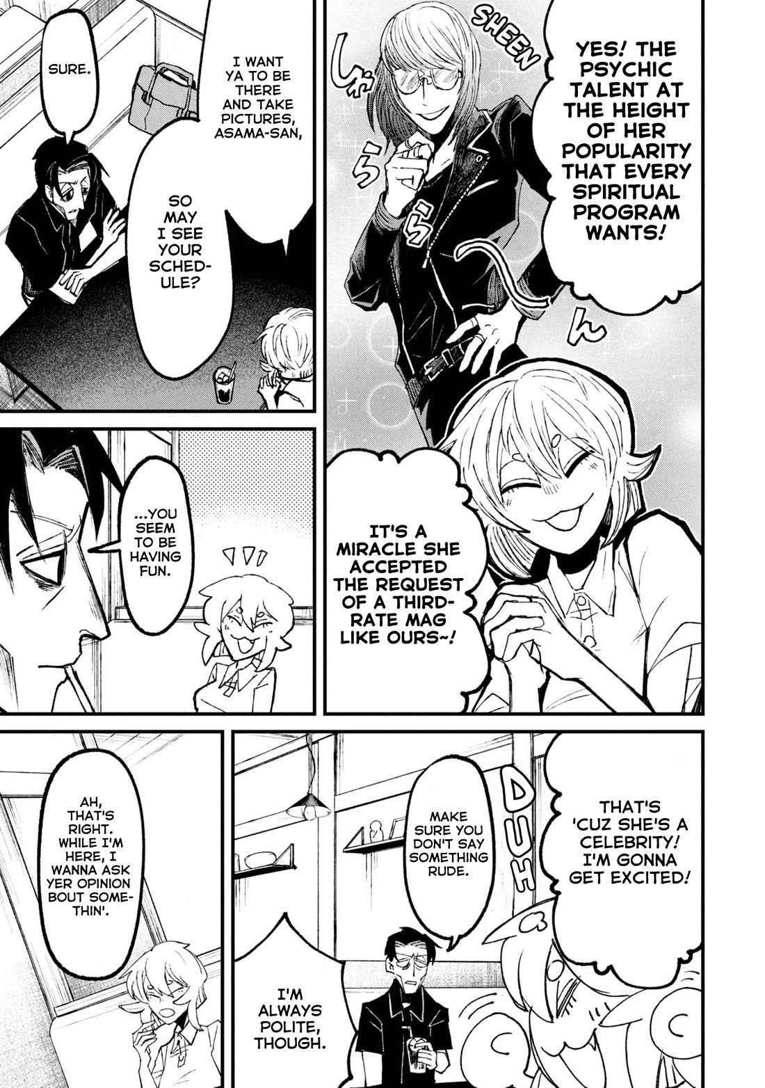 Nikubami Honegishimi Chapter 15.1 page 7 - Chapter 15.1: Flashing Lives ①