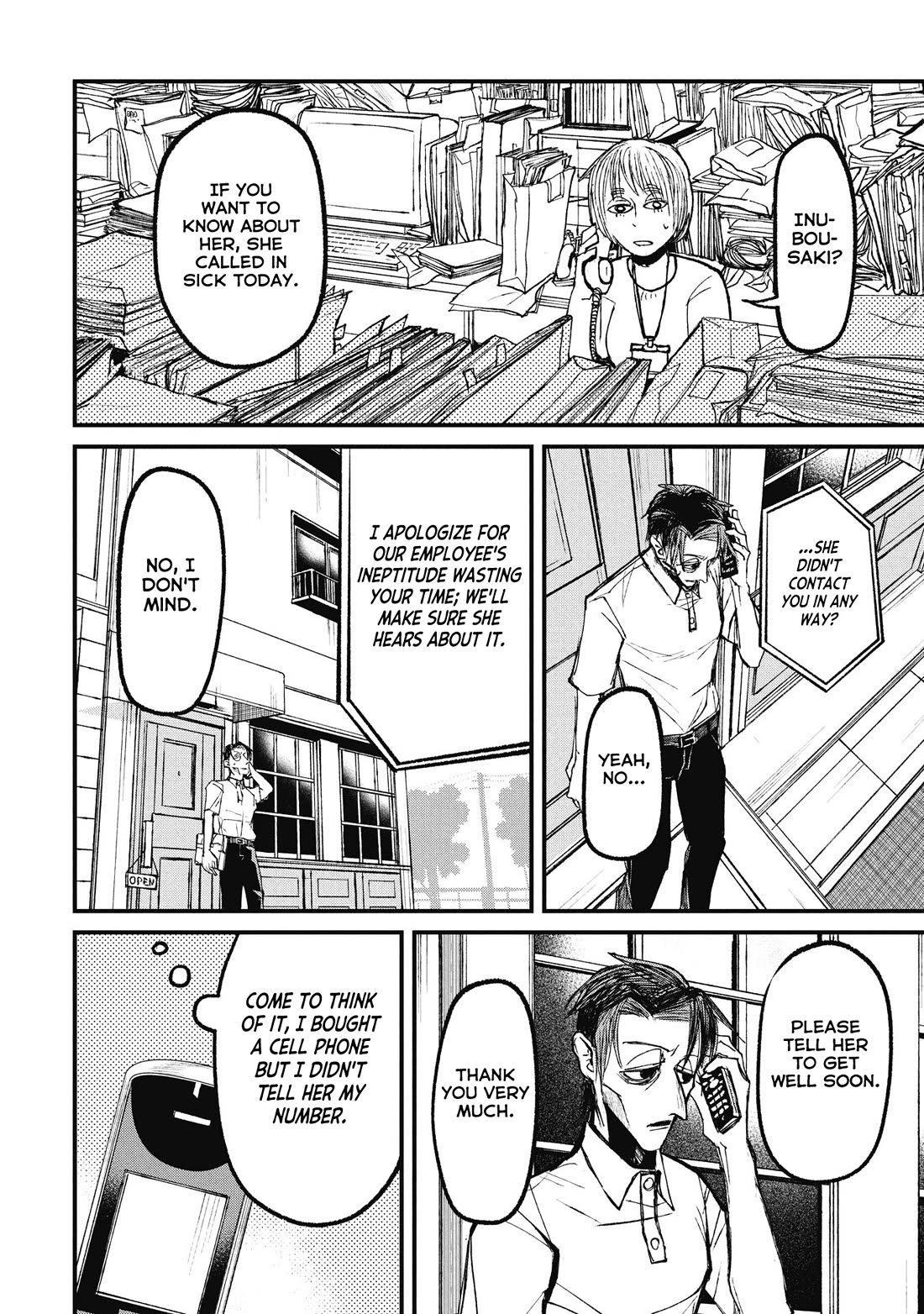 Nikubami Honegishimi Chapter 15.2 page 1 - Chapter 15.2: Flashing Lives ➁