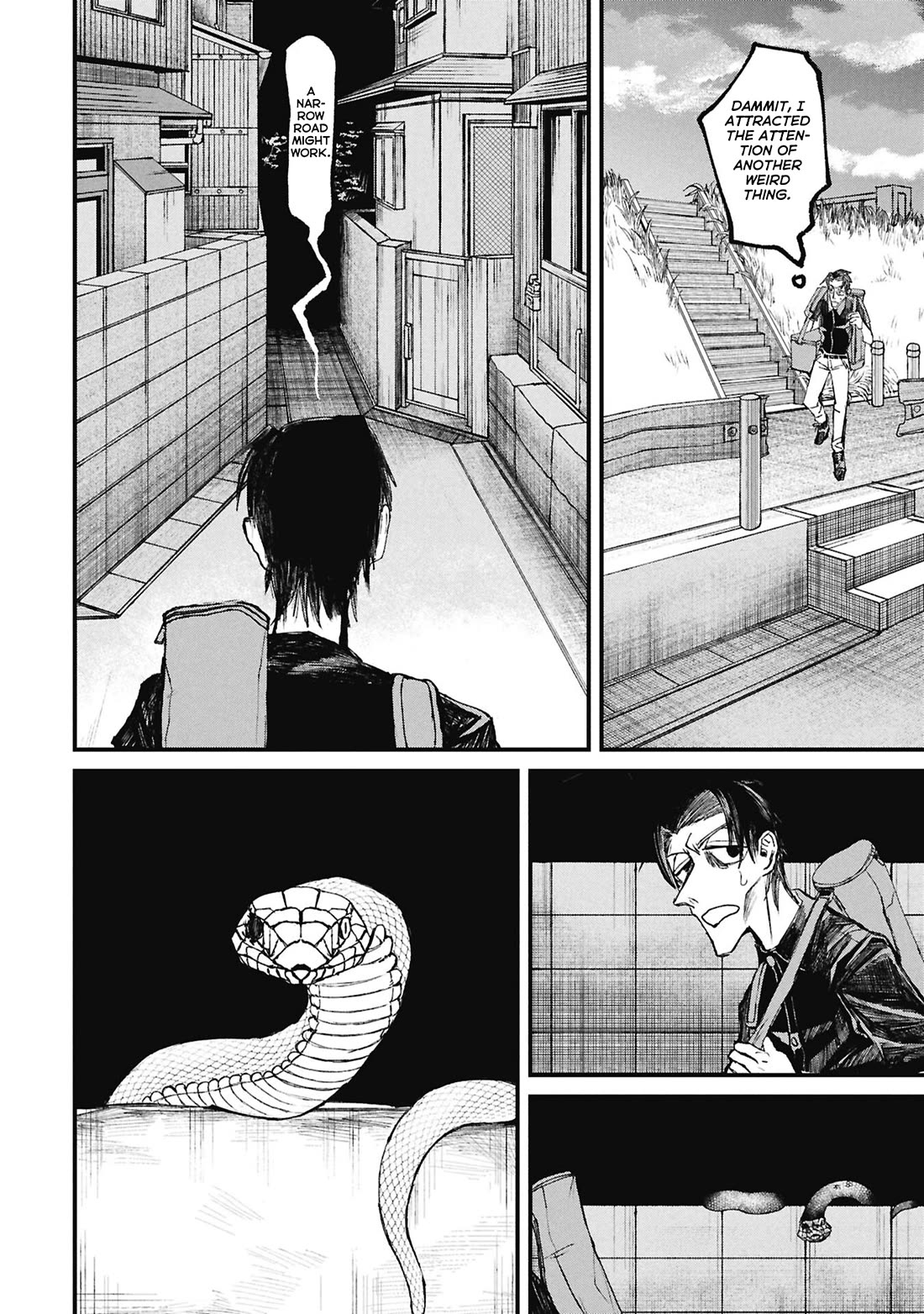 Nikubami Honegishimi Chapter 15.2 page 15 - Chapter 15.2: Flashing Lives ➁