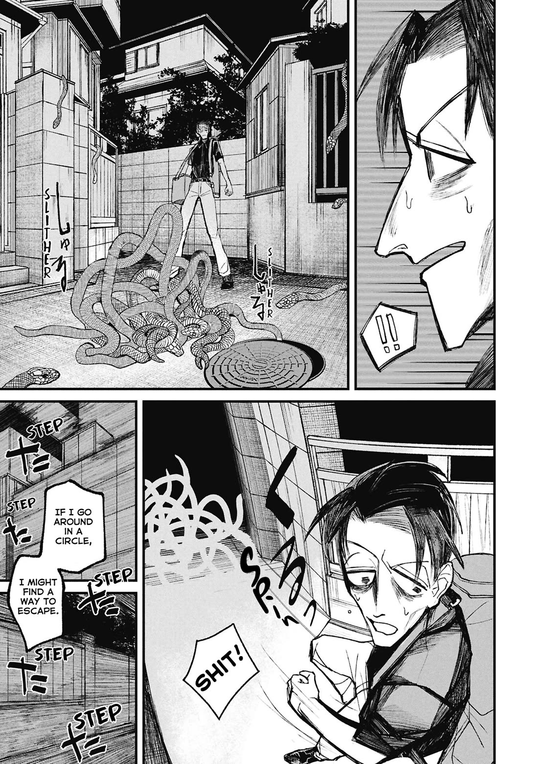 Nikubami Honegishimi Chapter 15.2 page 16 - Chapter 15.2: Flashing Lives ➁